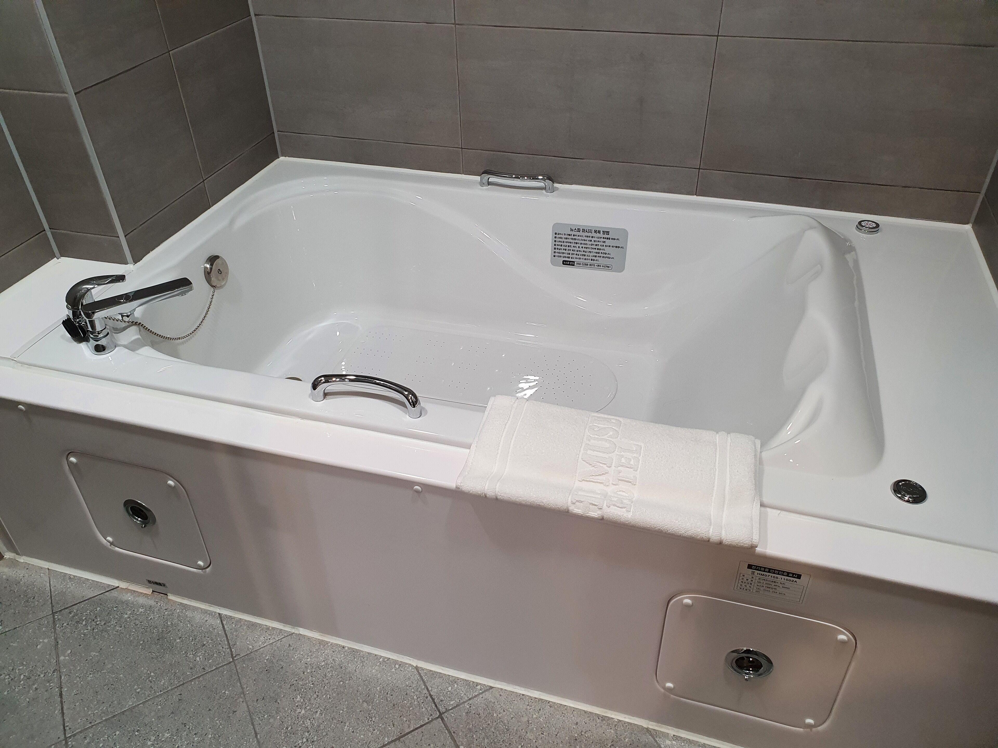 The Muse Hotel & Residence