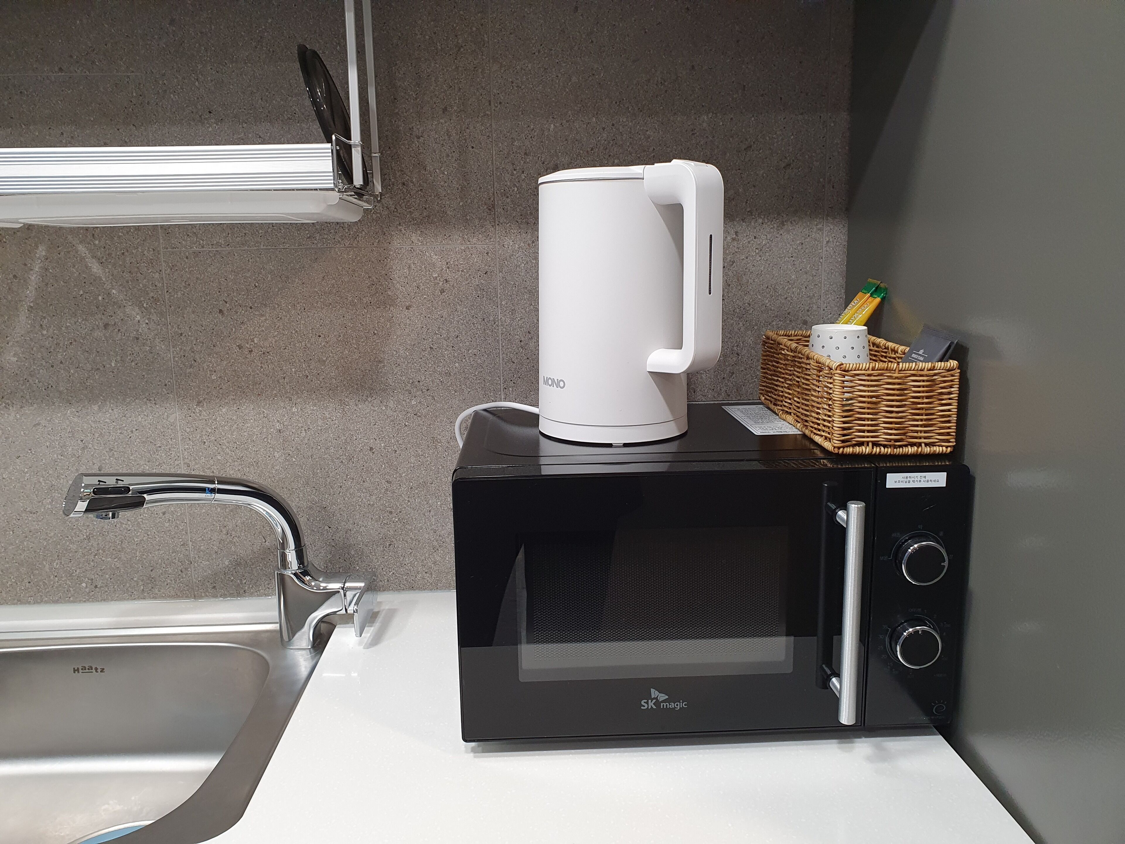 The Muse Hotel & Residence