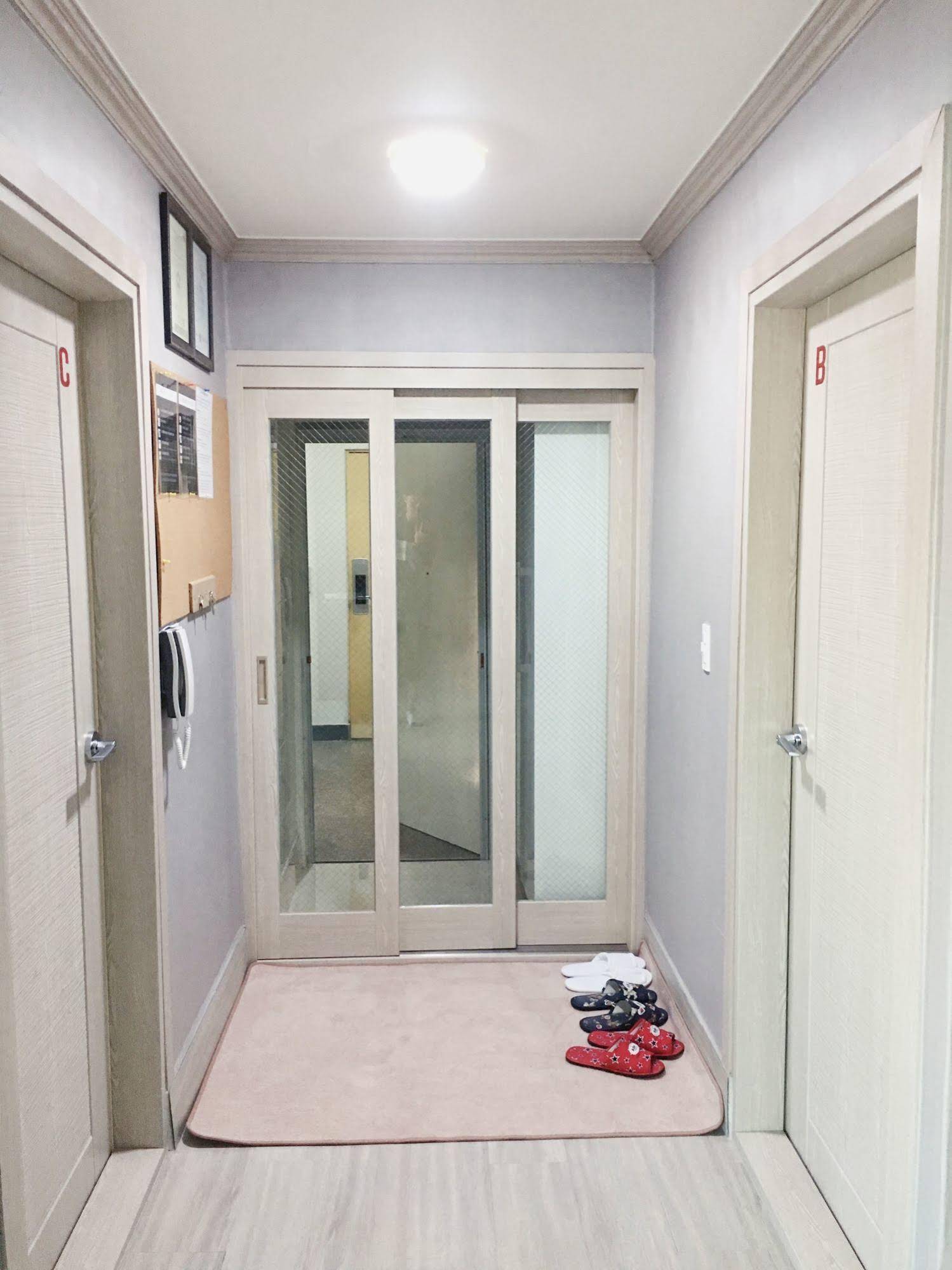 The Park Guest House