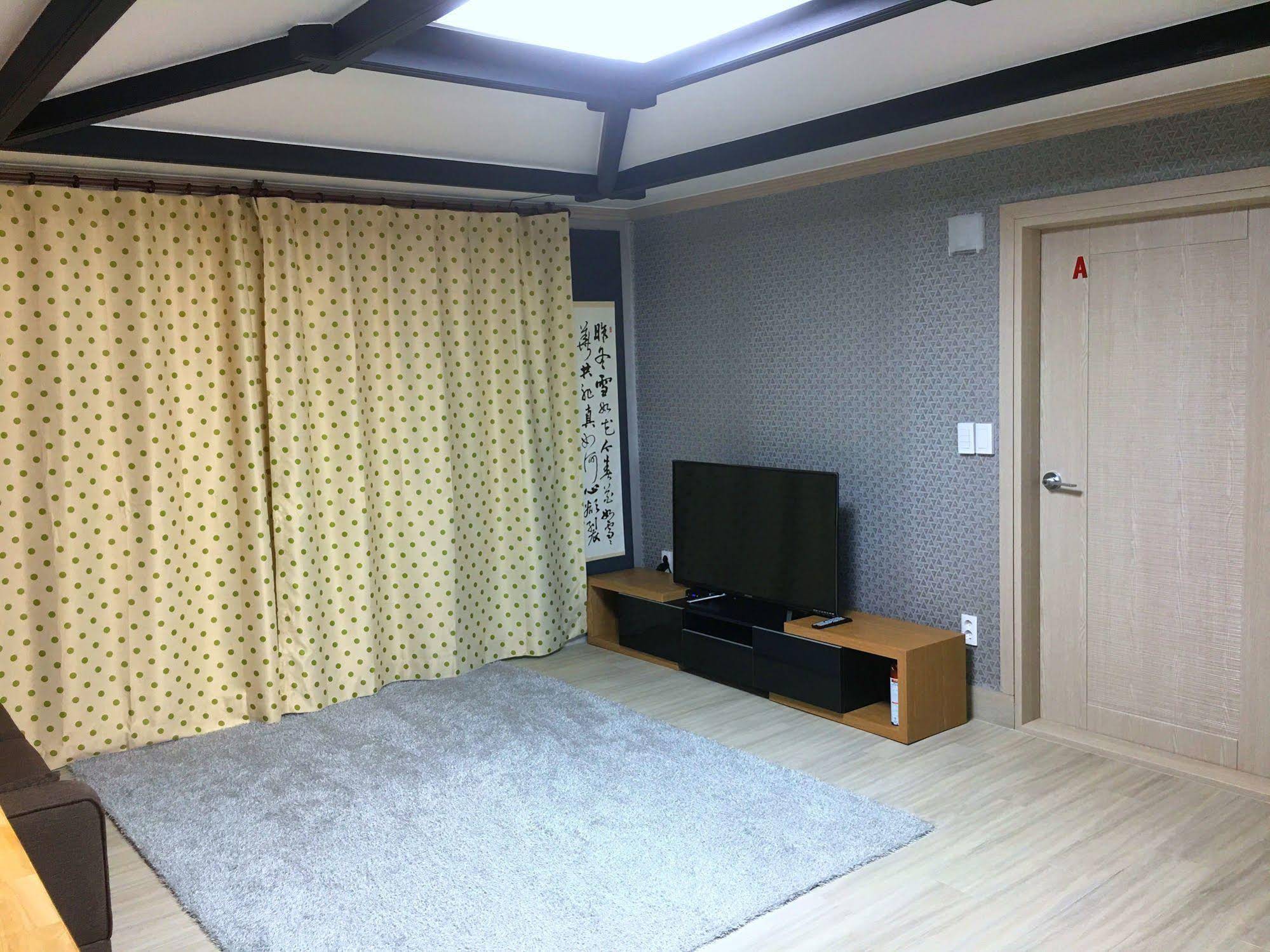 The Park Guest House