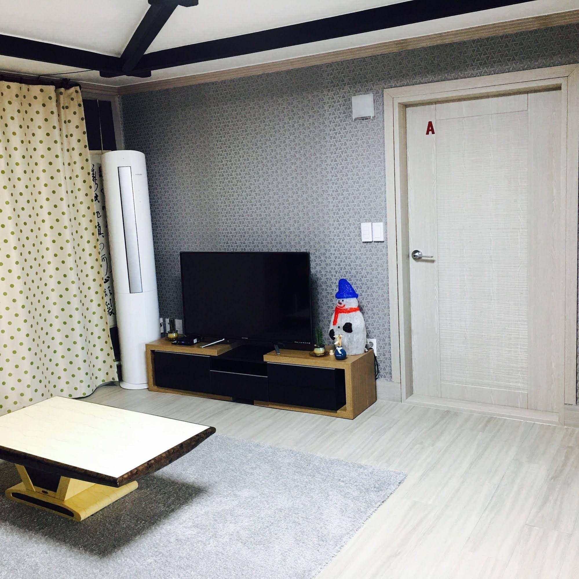 The Park Guest House