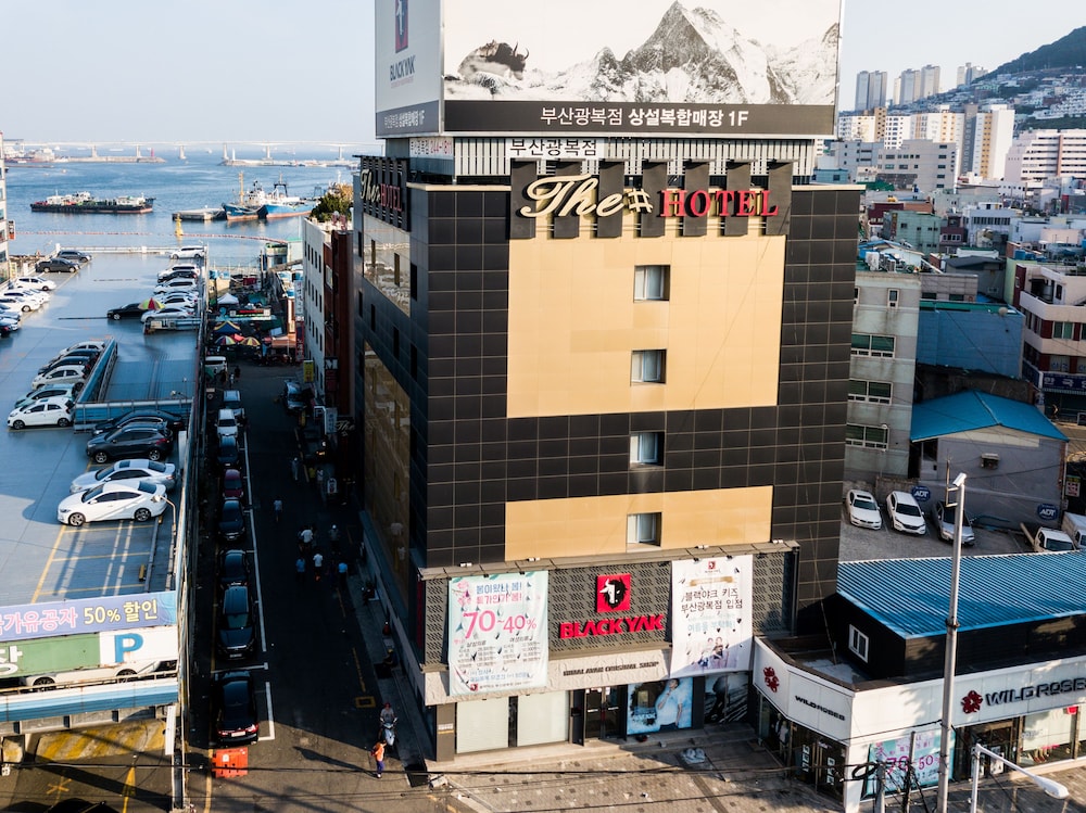 The Sharp Motel