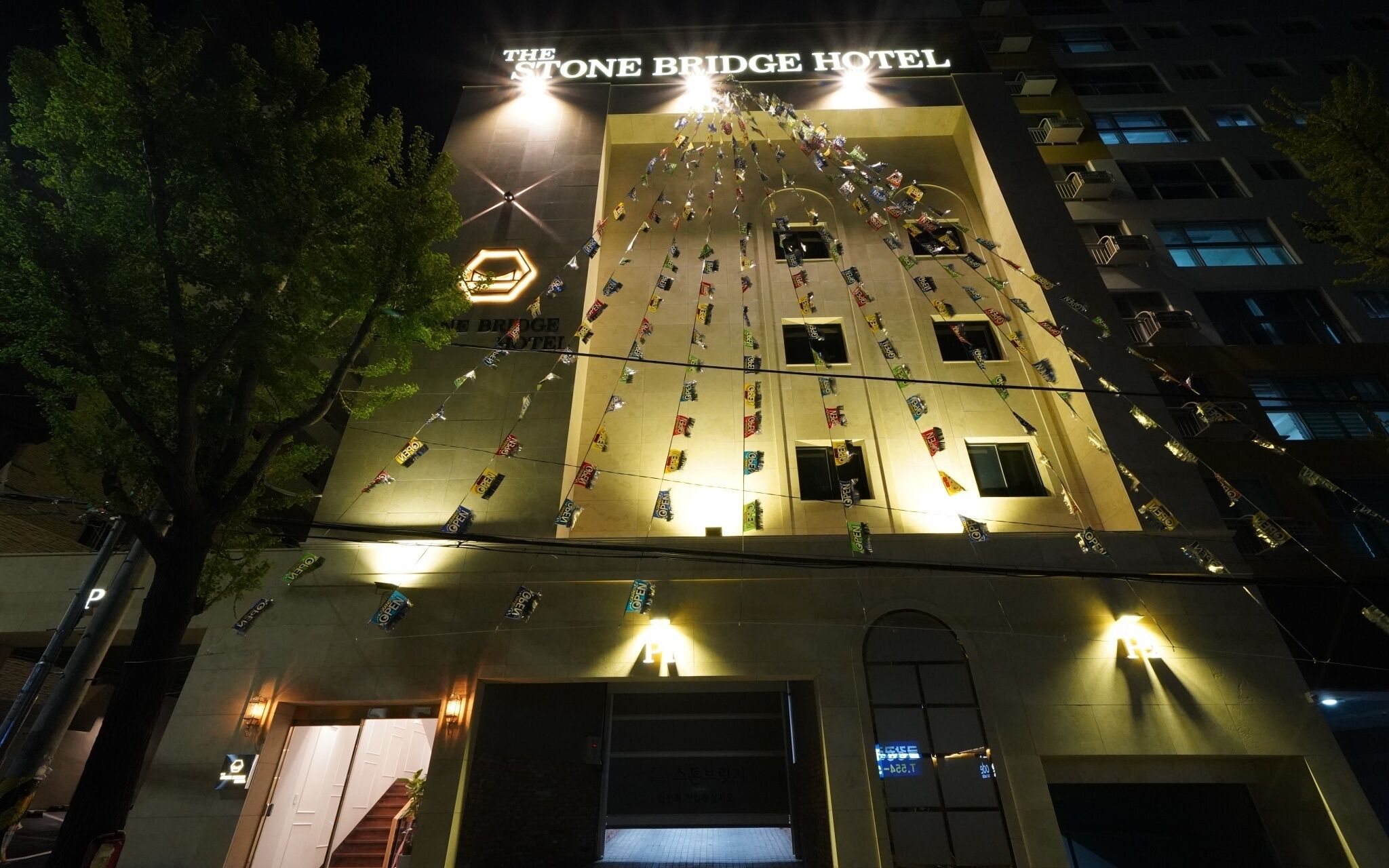 The Stone Bridge Hotel