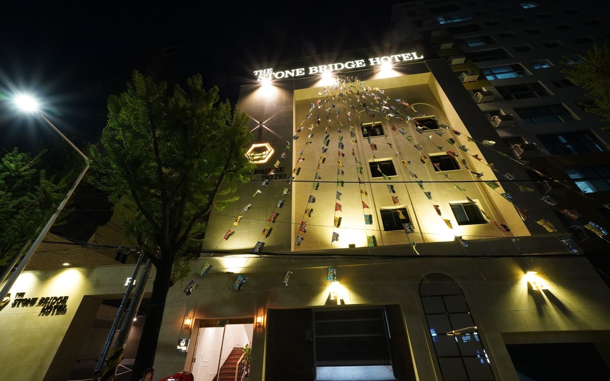 The Stone Bridge Hotel
