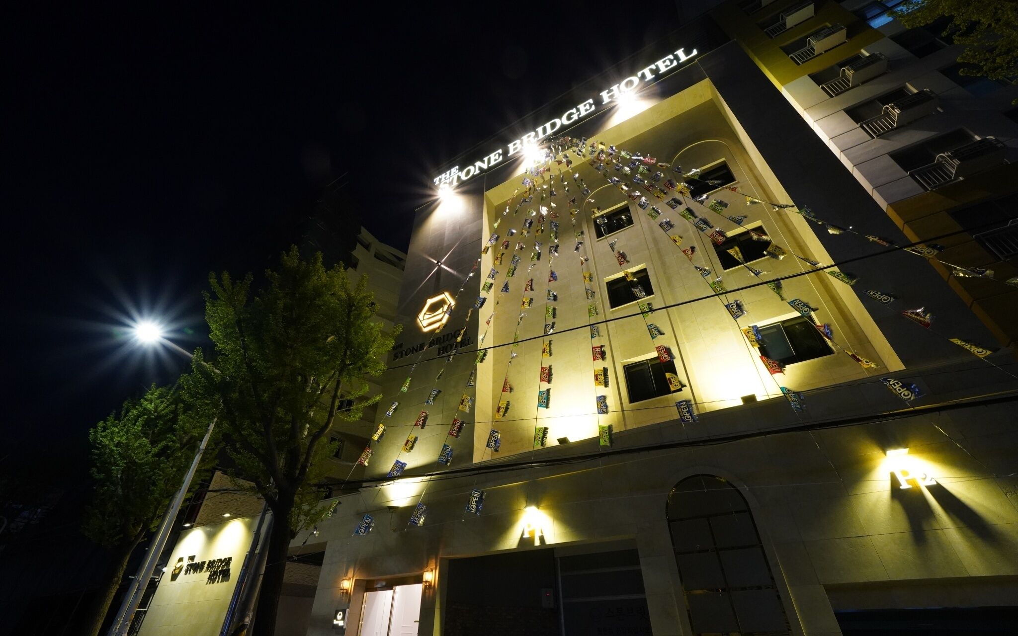 The Stone Bridge Hotel