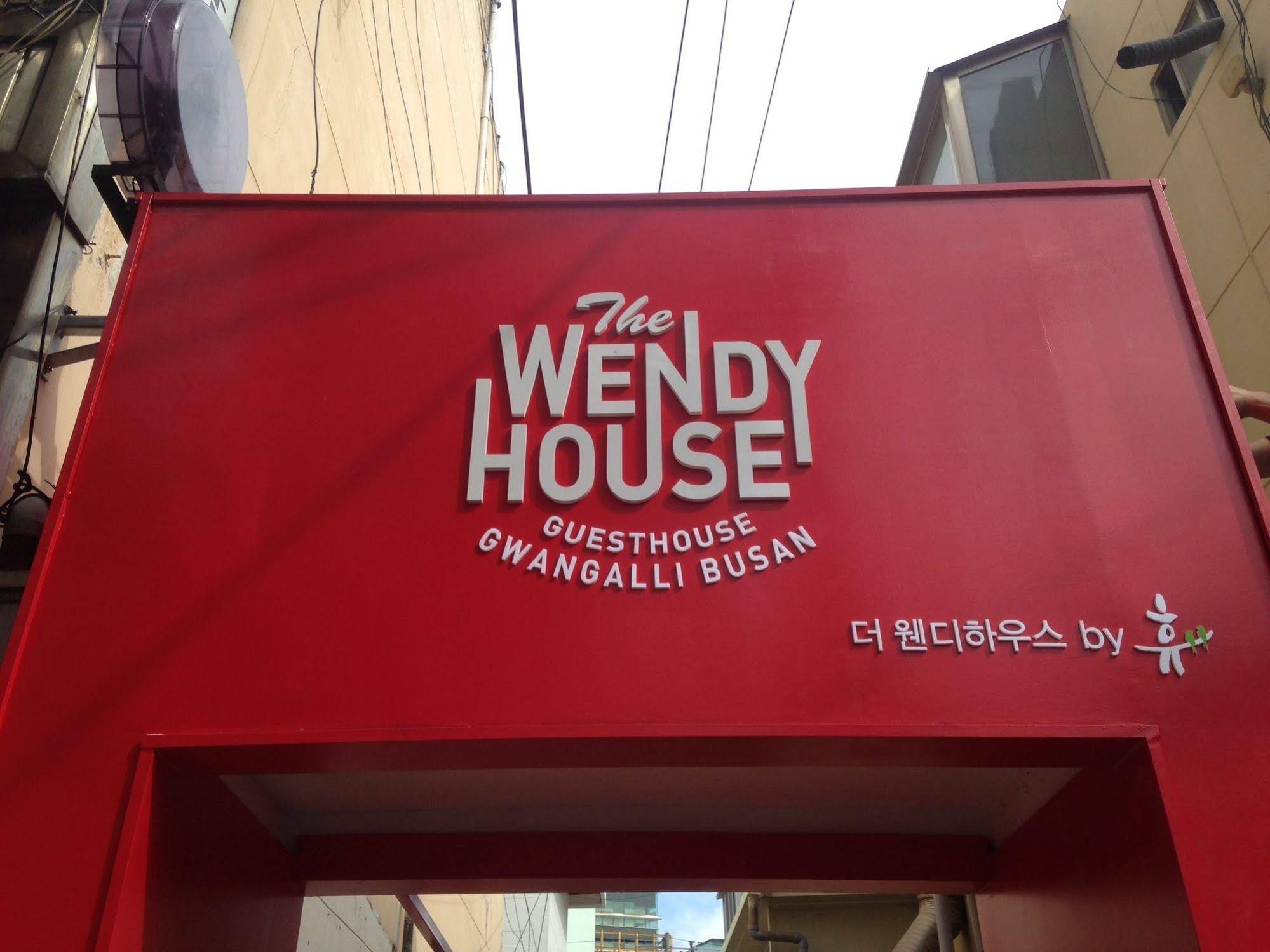 The Wendy House