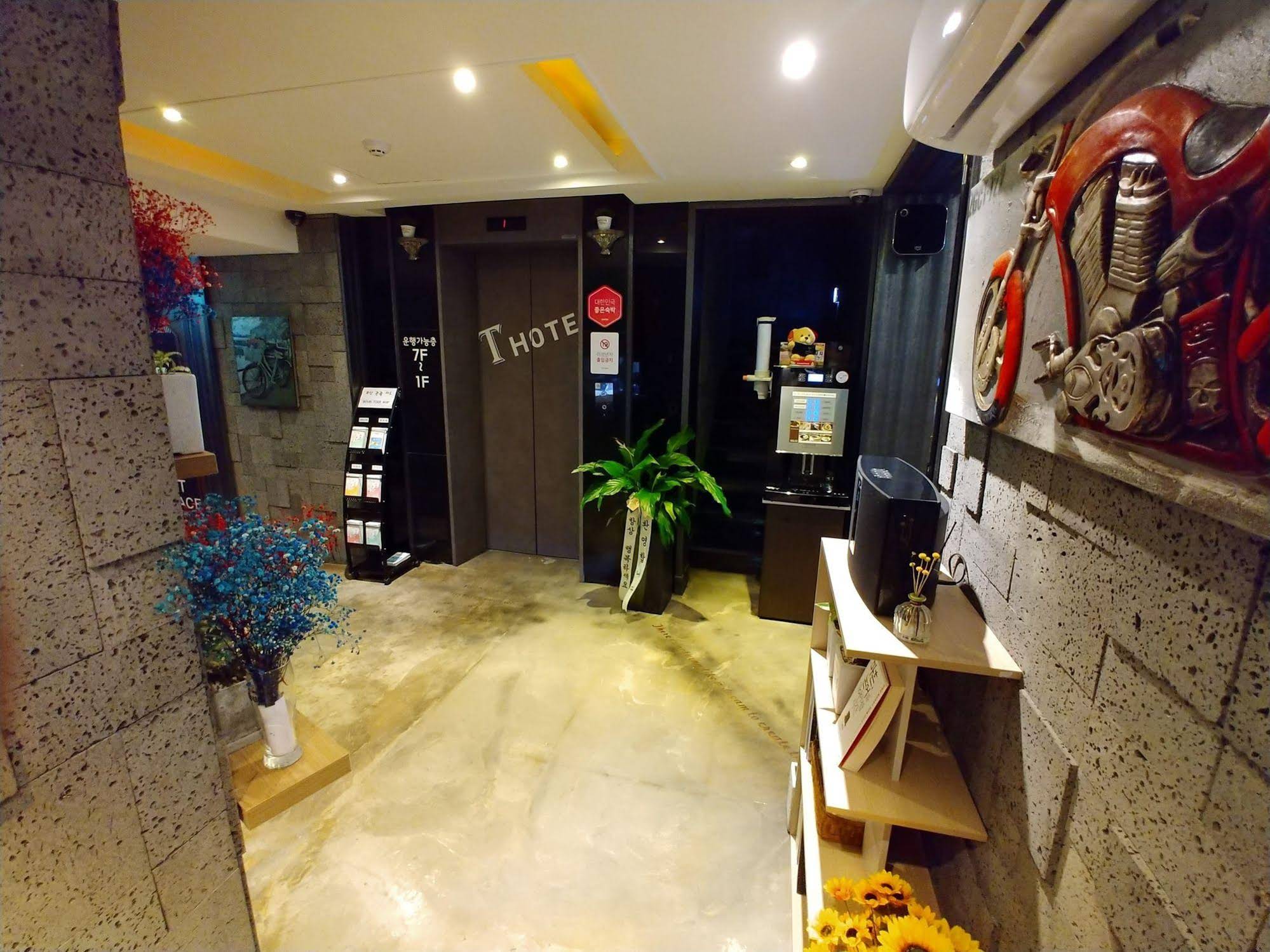 T Hotel