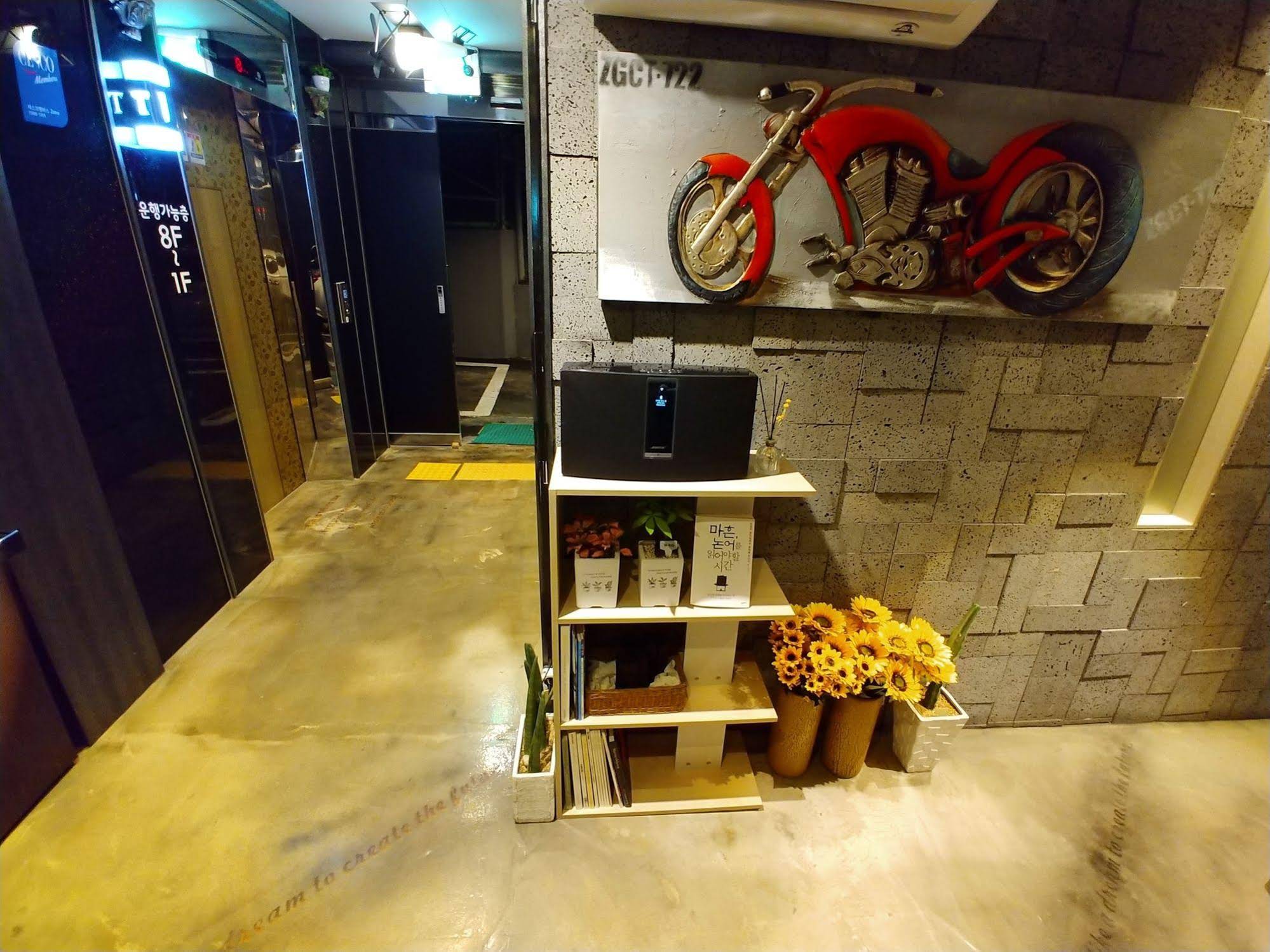 T Hotel