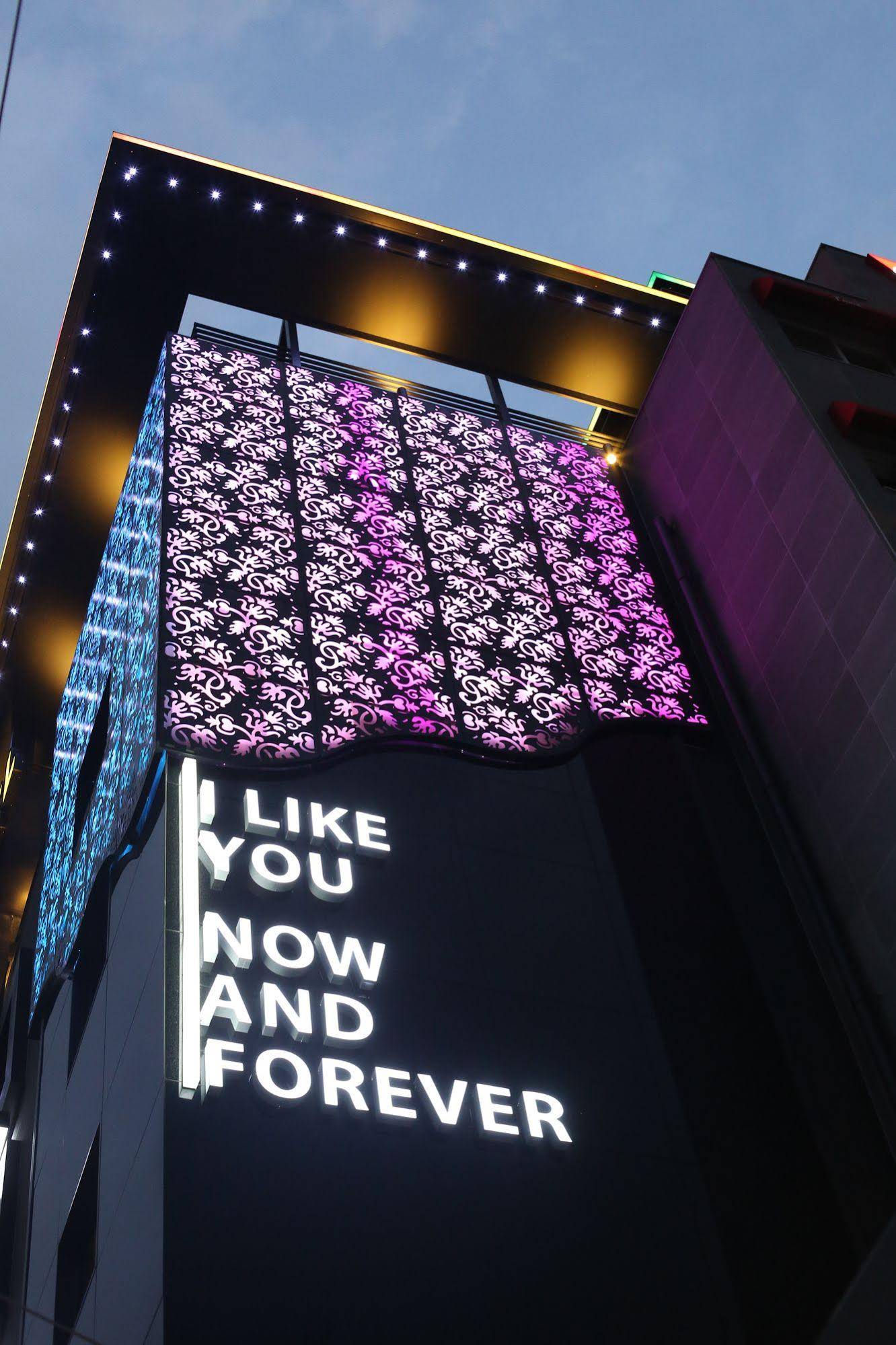 T Hotel