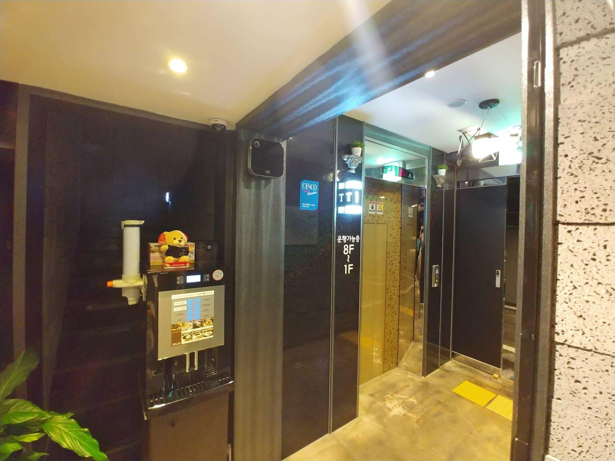 T Hotel