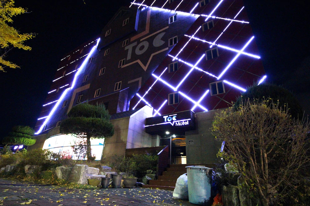 Toc Motel