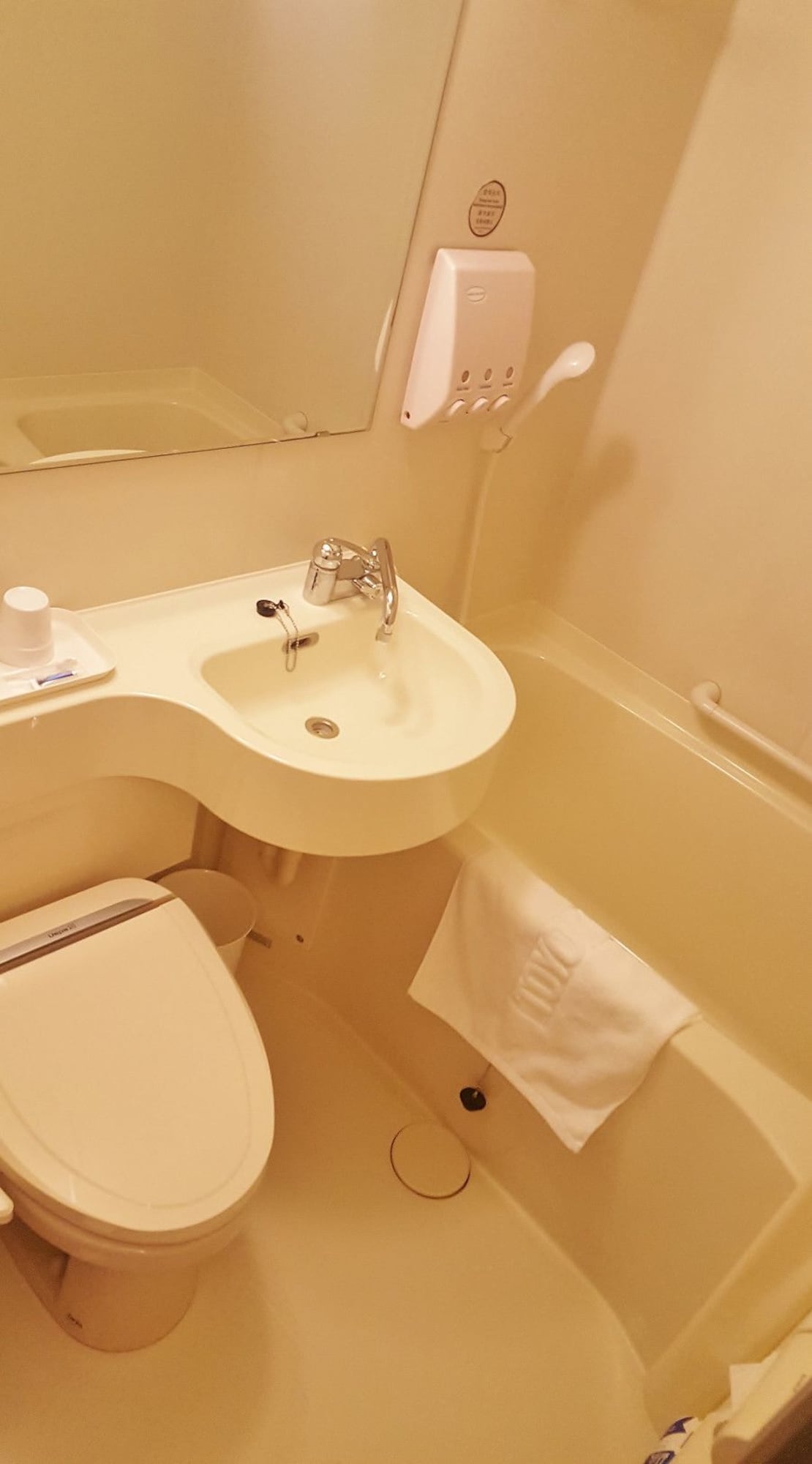 Toyoko Inn Busan Station 1