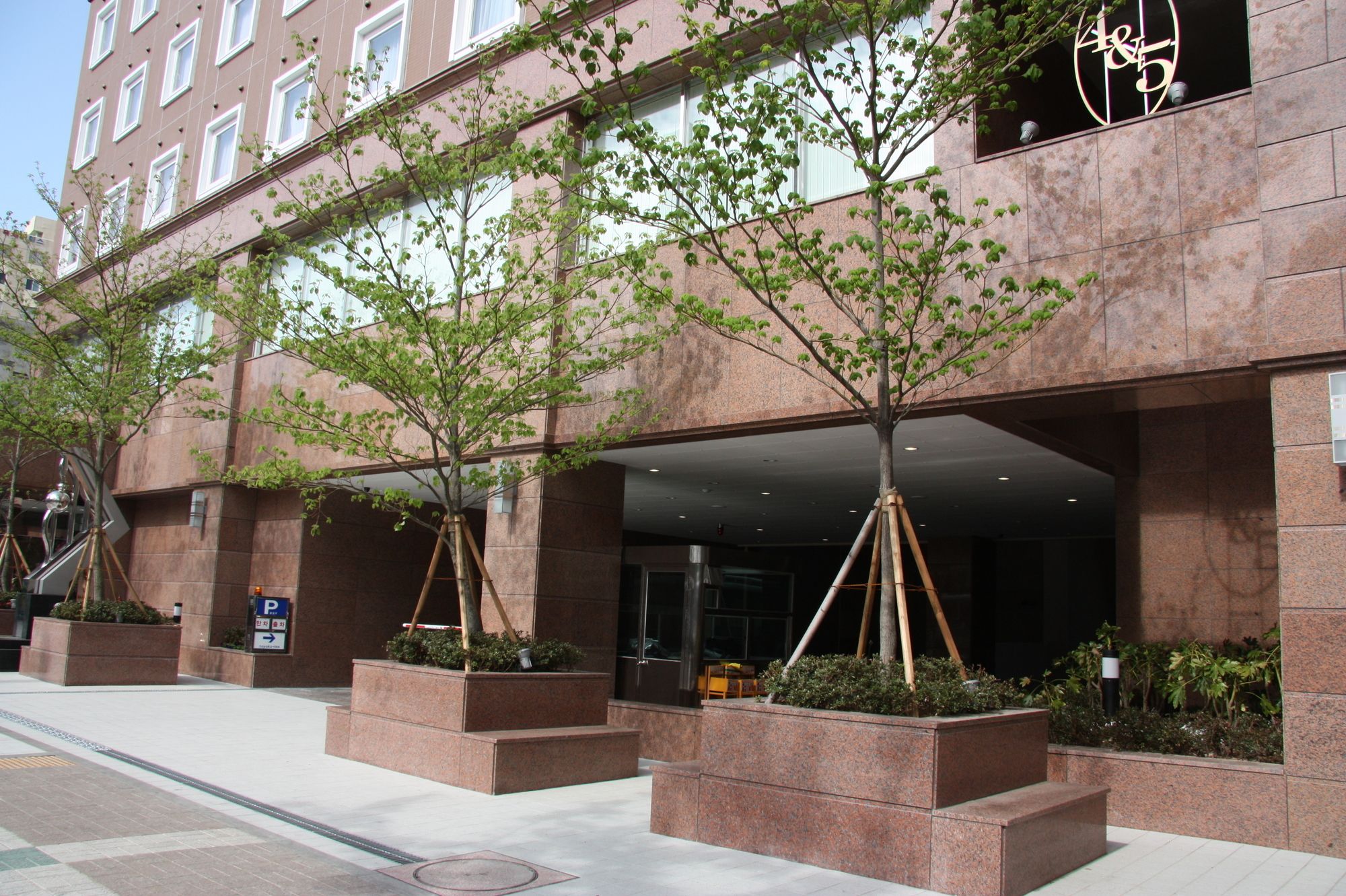 Toyoko Inn Busan Station 2