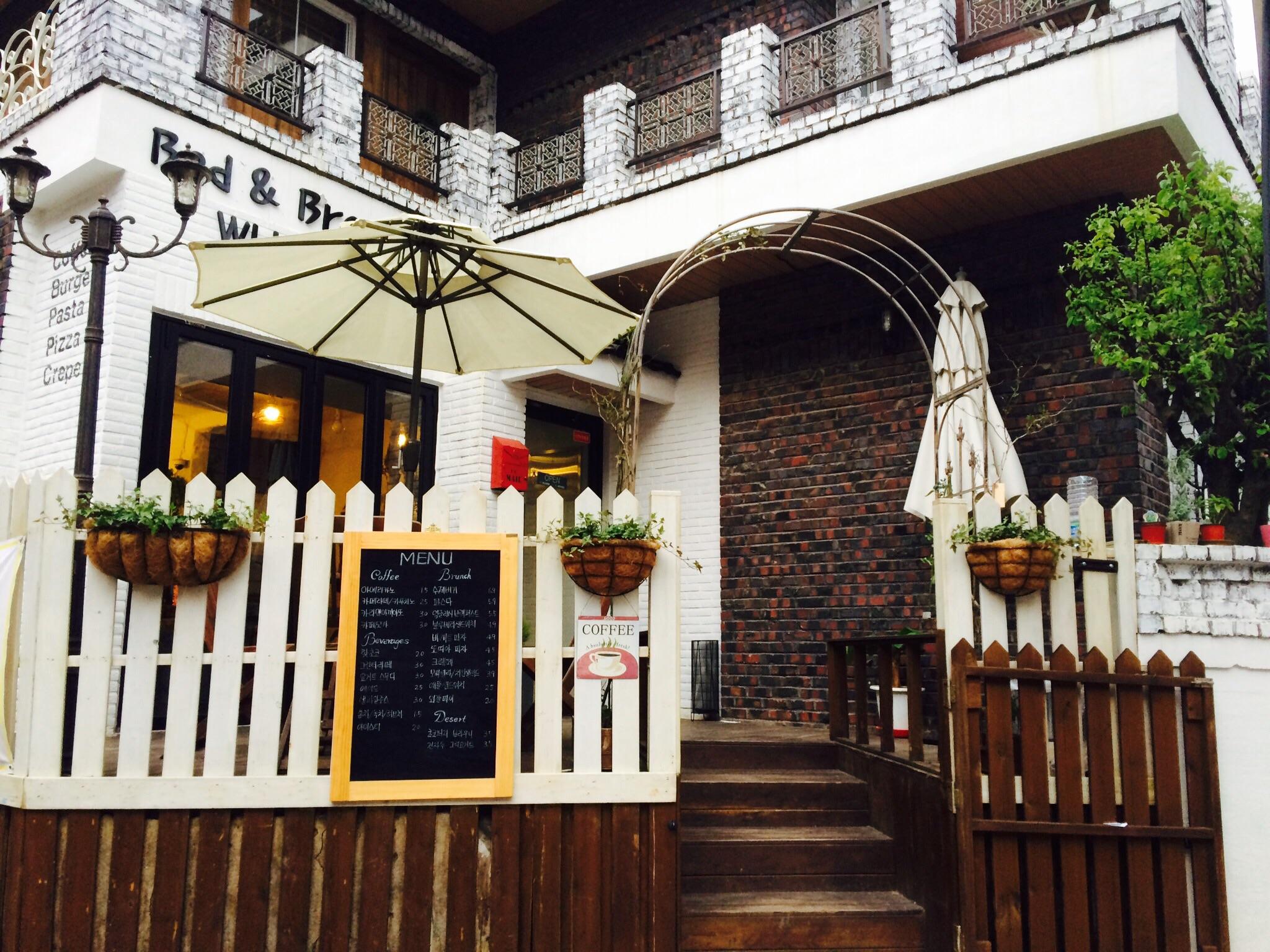 White Island Bed & Breakfast