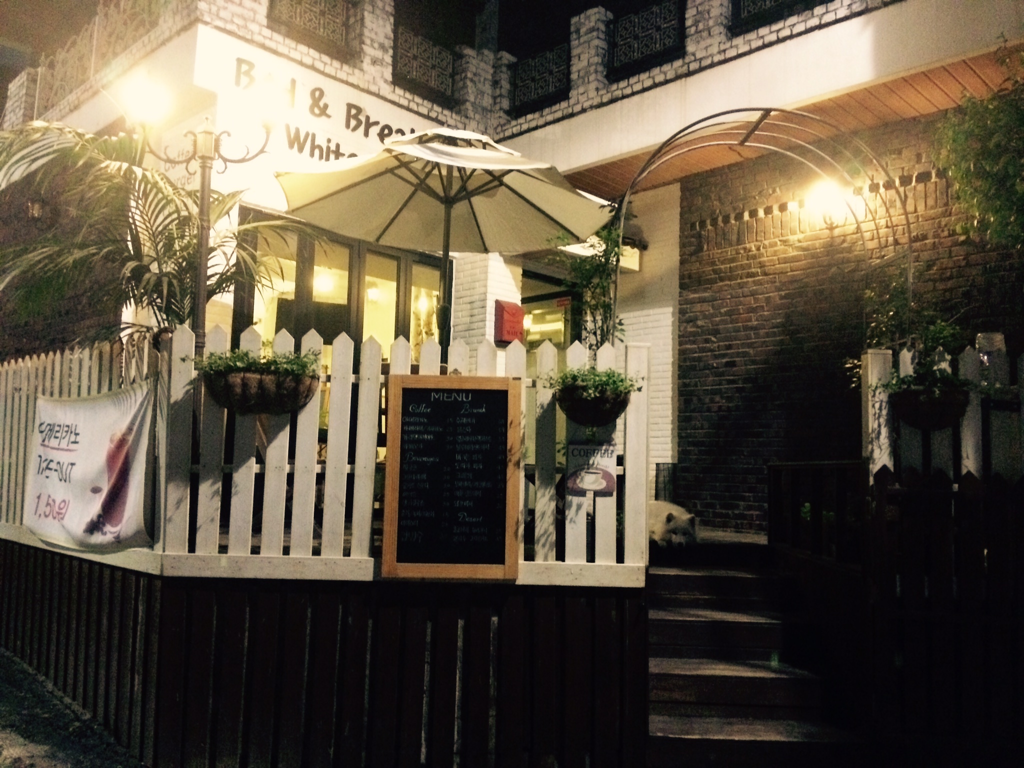 White Island Bed & Breakfast