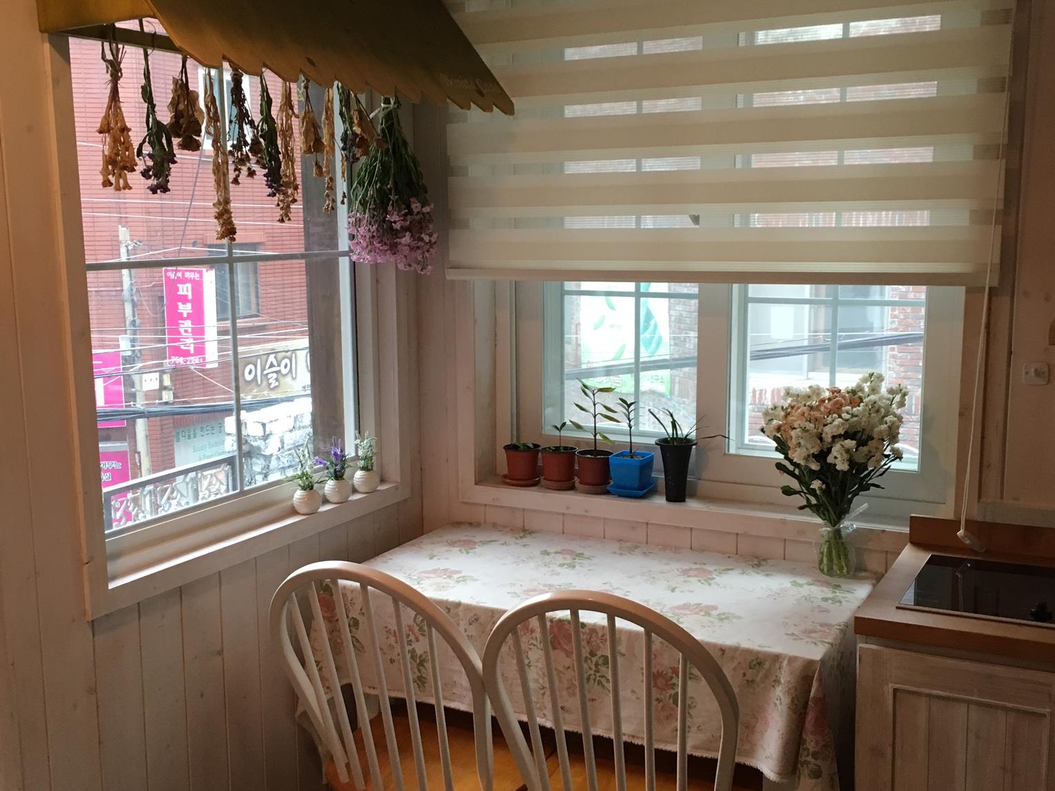 White Island Bed & Breakfast