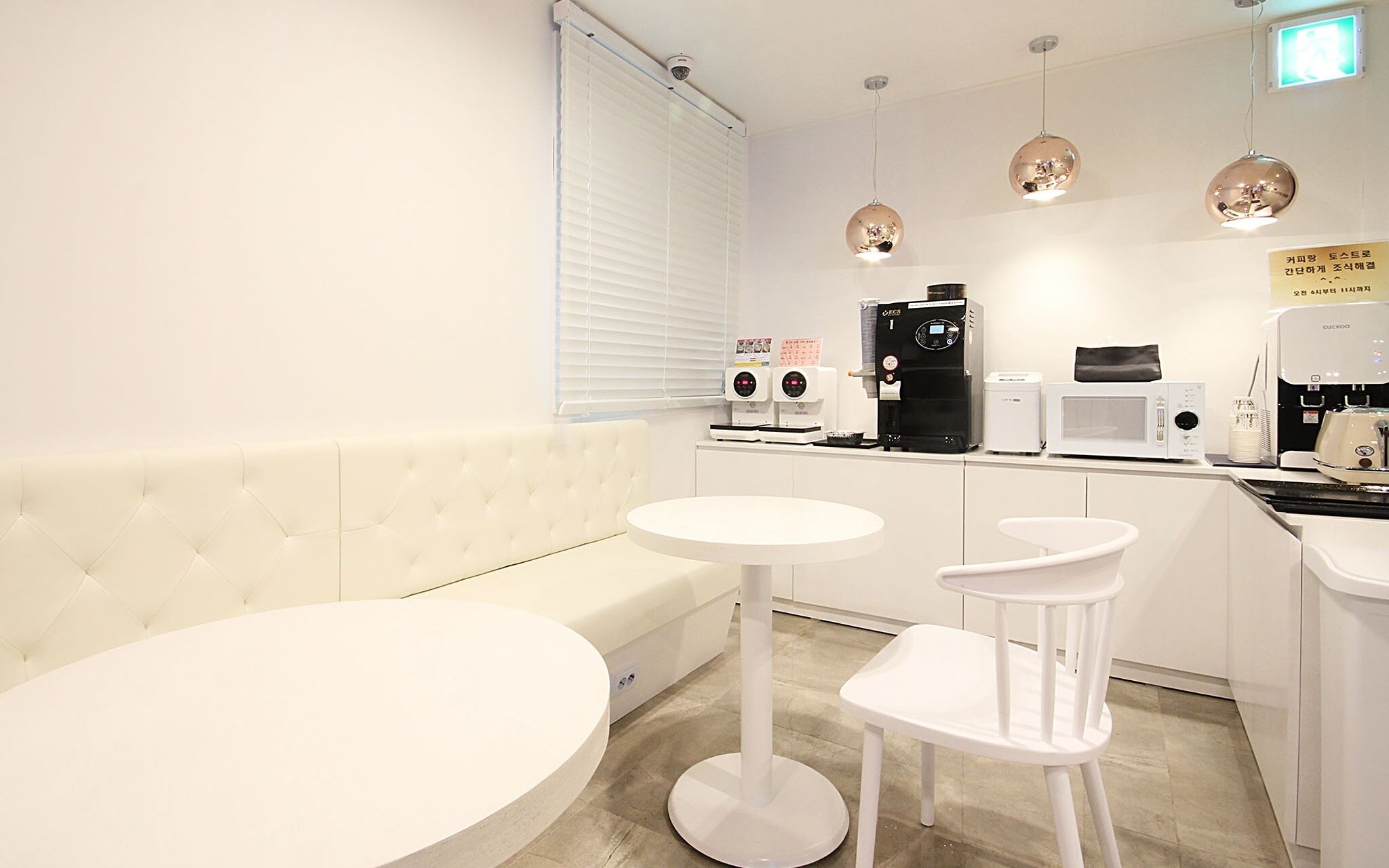 Yam Busan Songdo