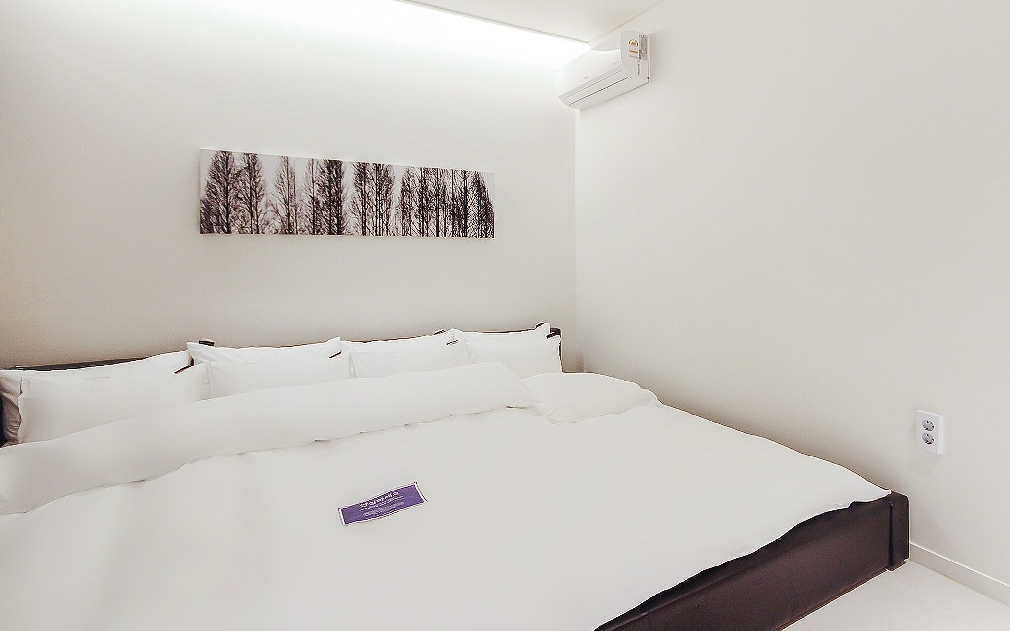 Yam Busan Songdo