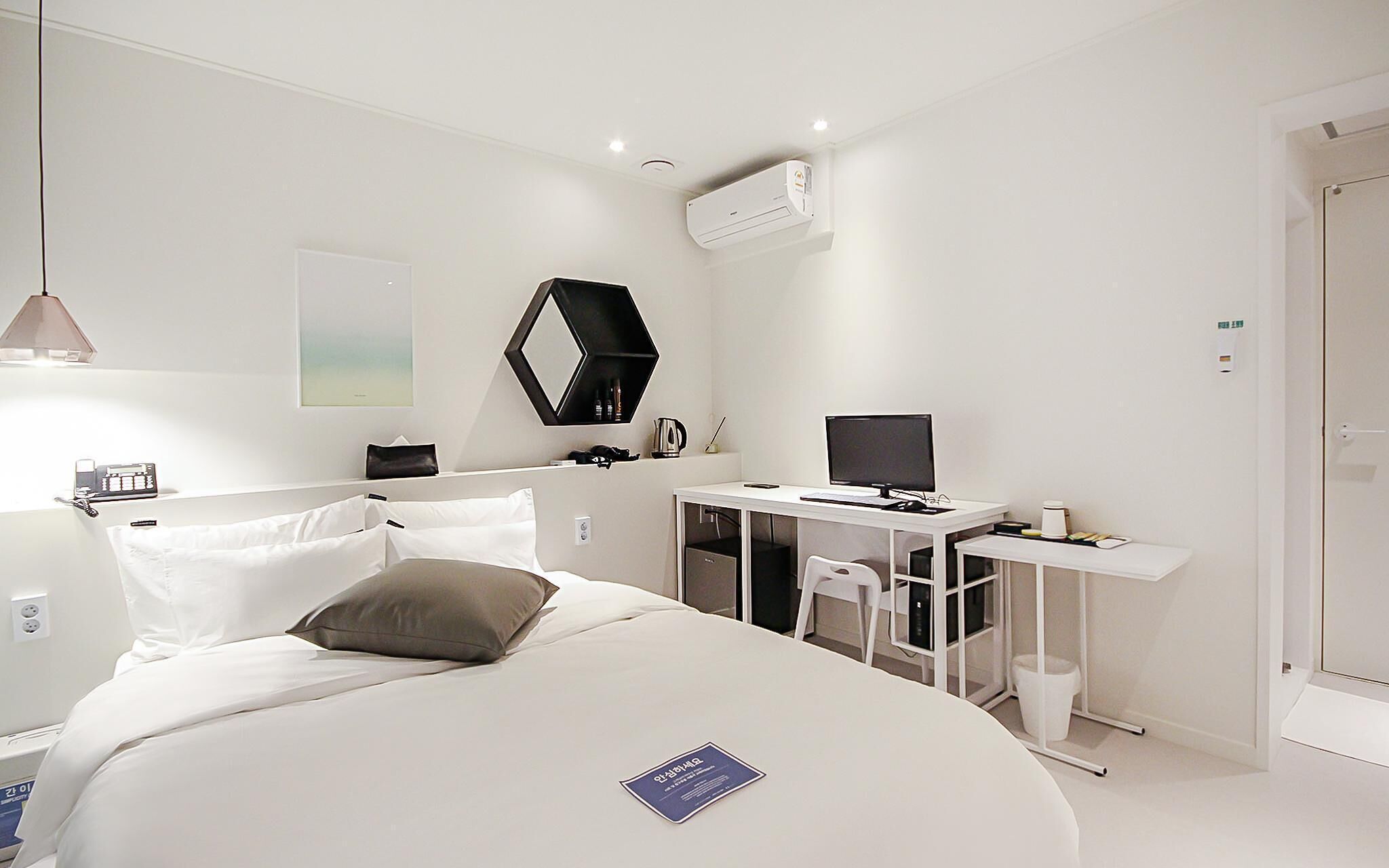 Yam Busan Songdo