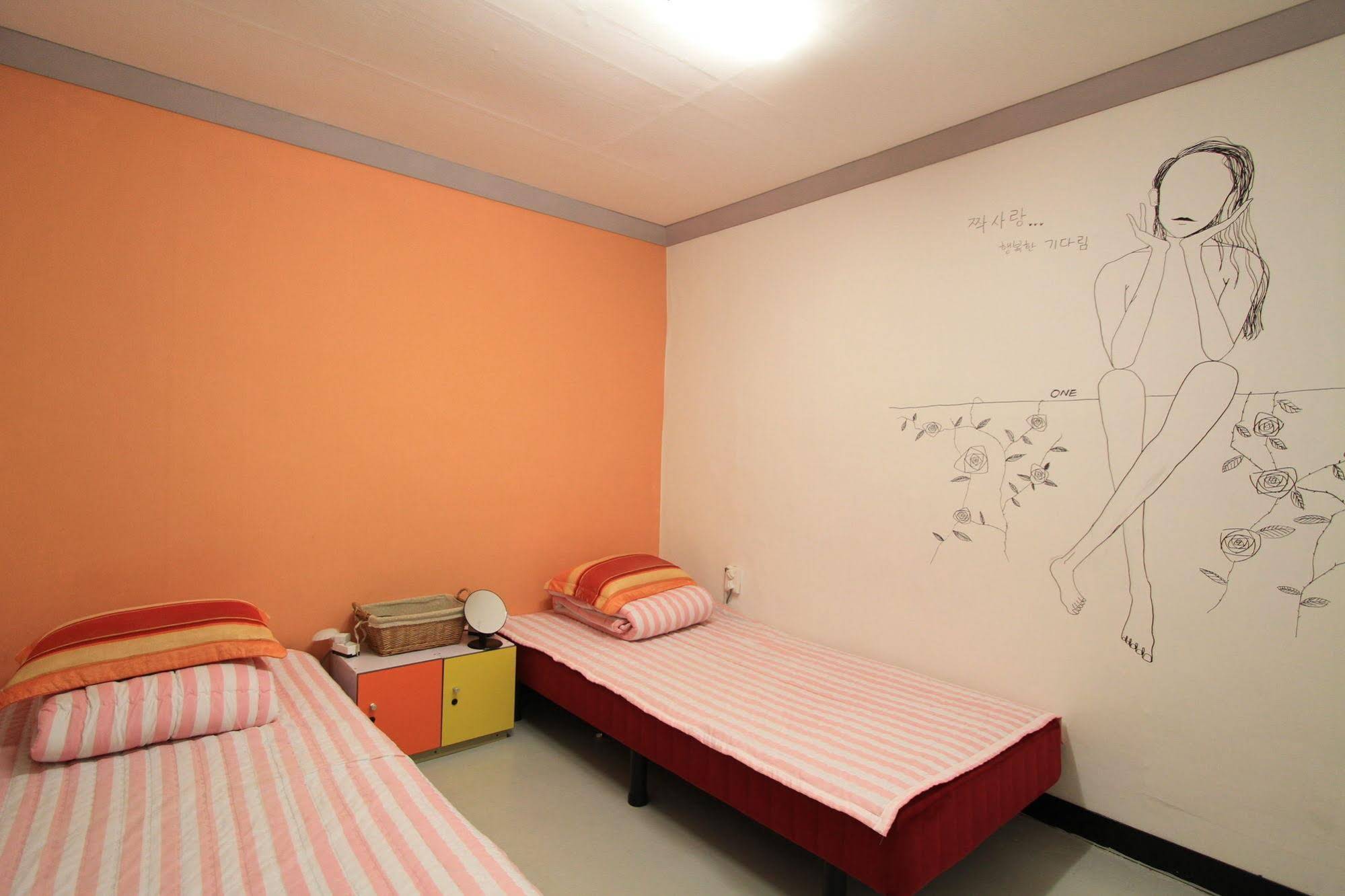 Yusun Guesthouse