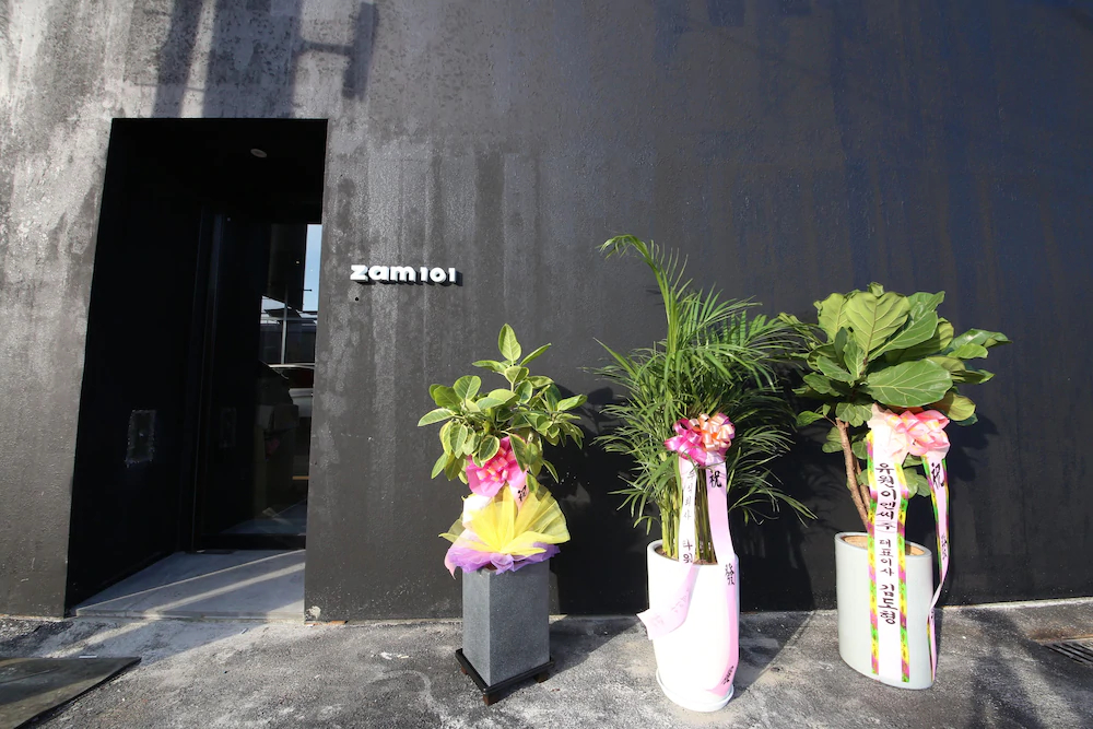 Zam 101 Hotel