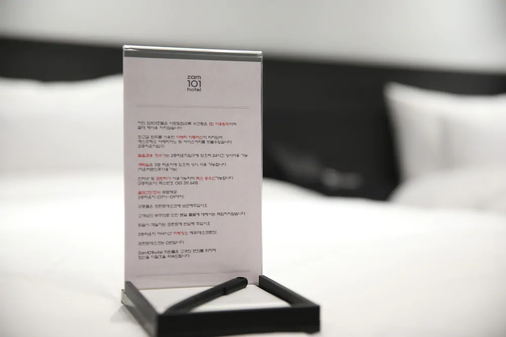 Zam 101 Hotel