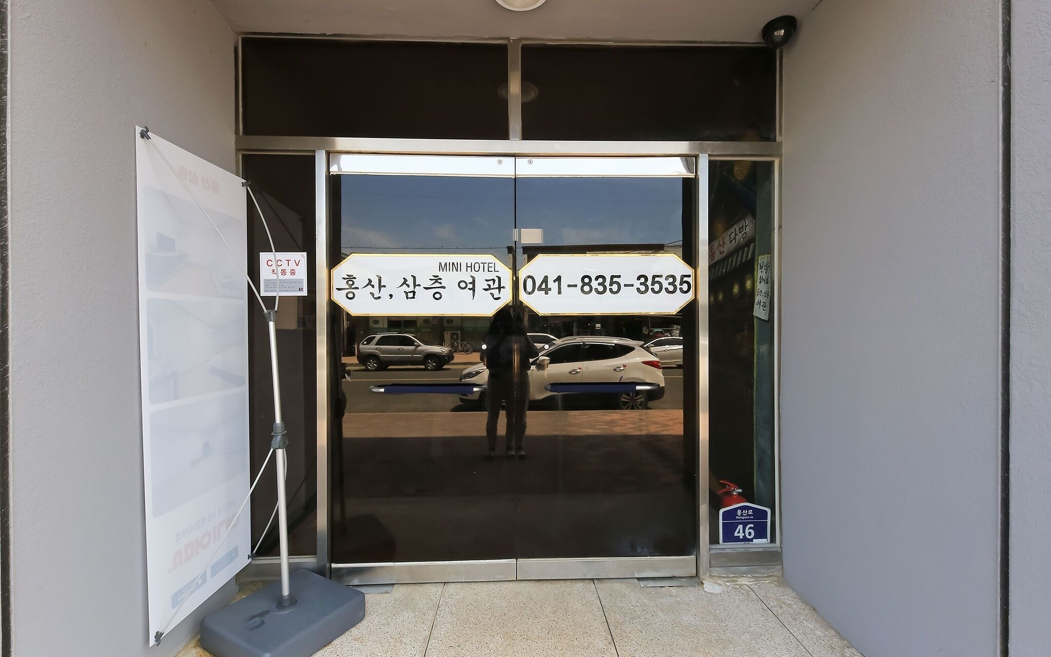 Buyeo Hongsan 3F Motel