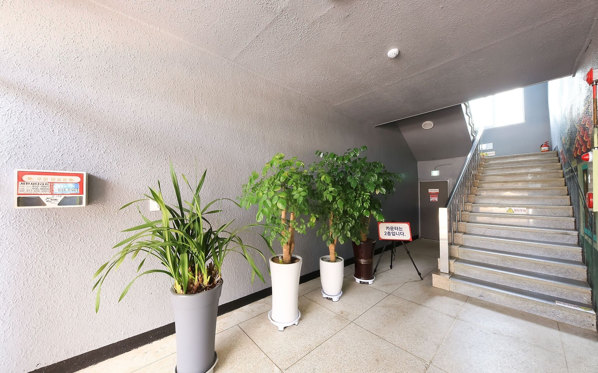 Buyeo Hongsan 3F Motel