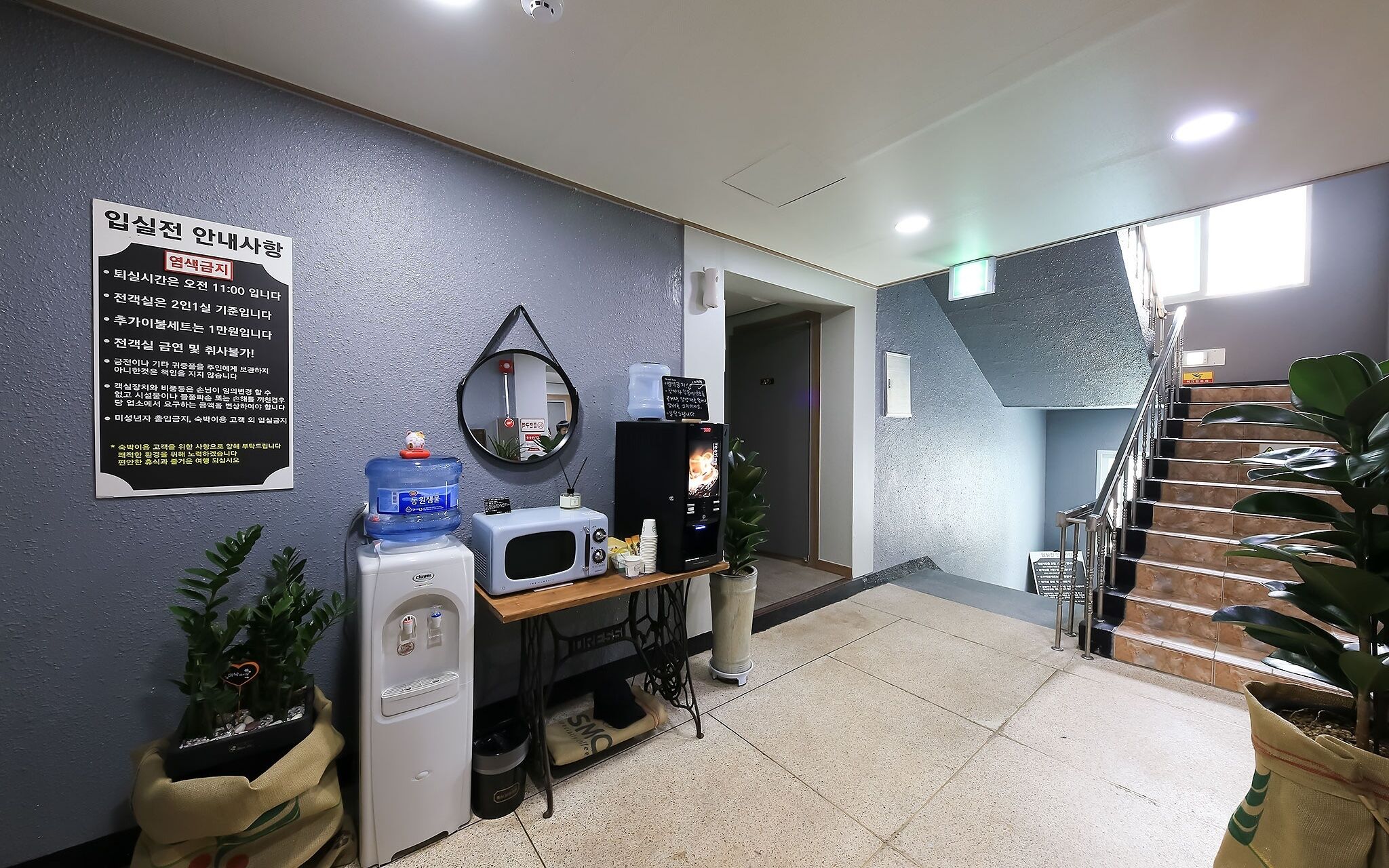 Buyeo Hongsan 3F Motel