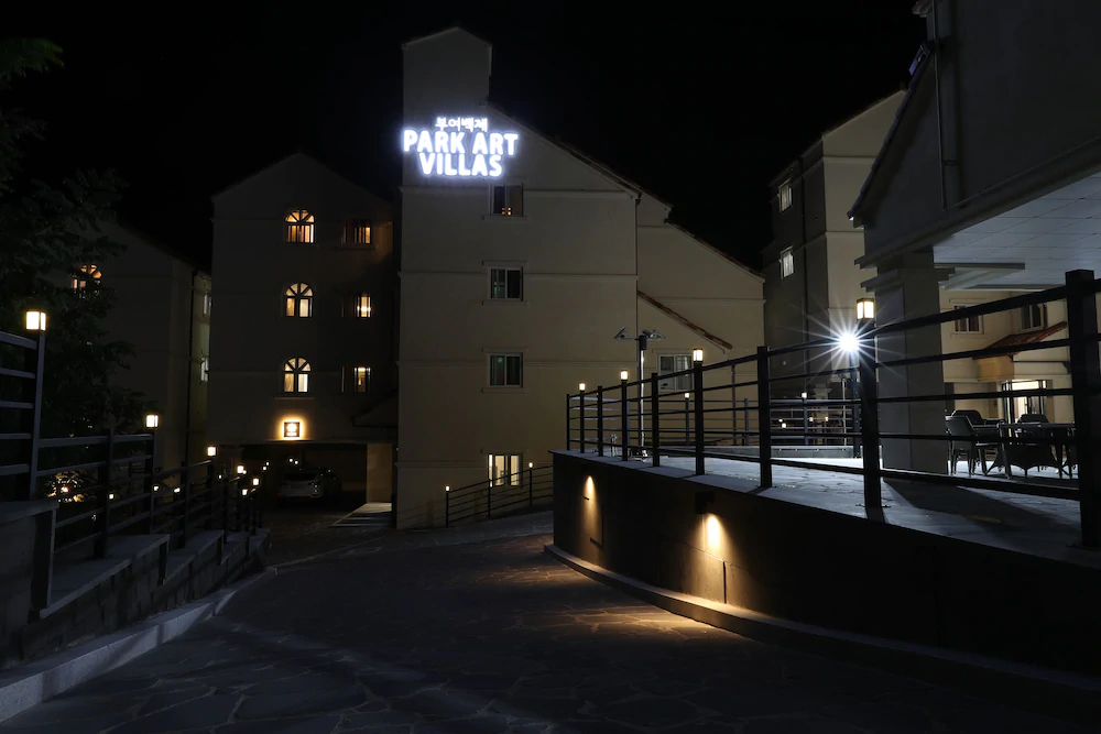 Buyeo Park Art Villas