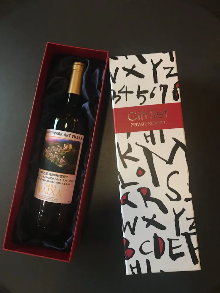 Buyeo Park Art Villas