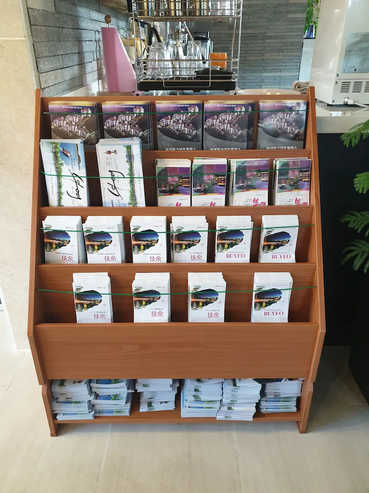 Buyeo Park Art Villas