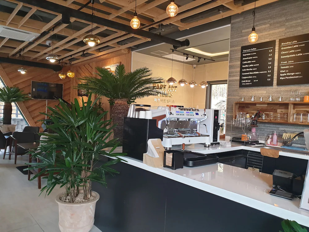 Buyeo Park Art Villas