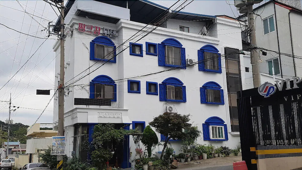 Healing House Pinkjang