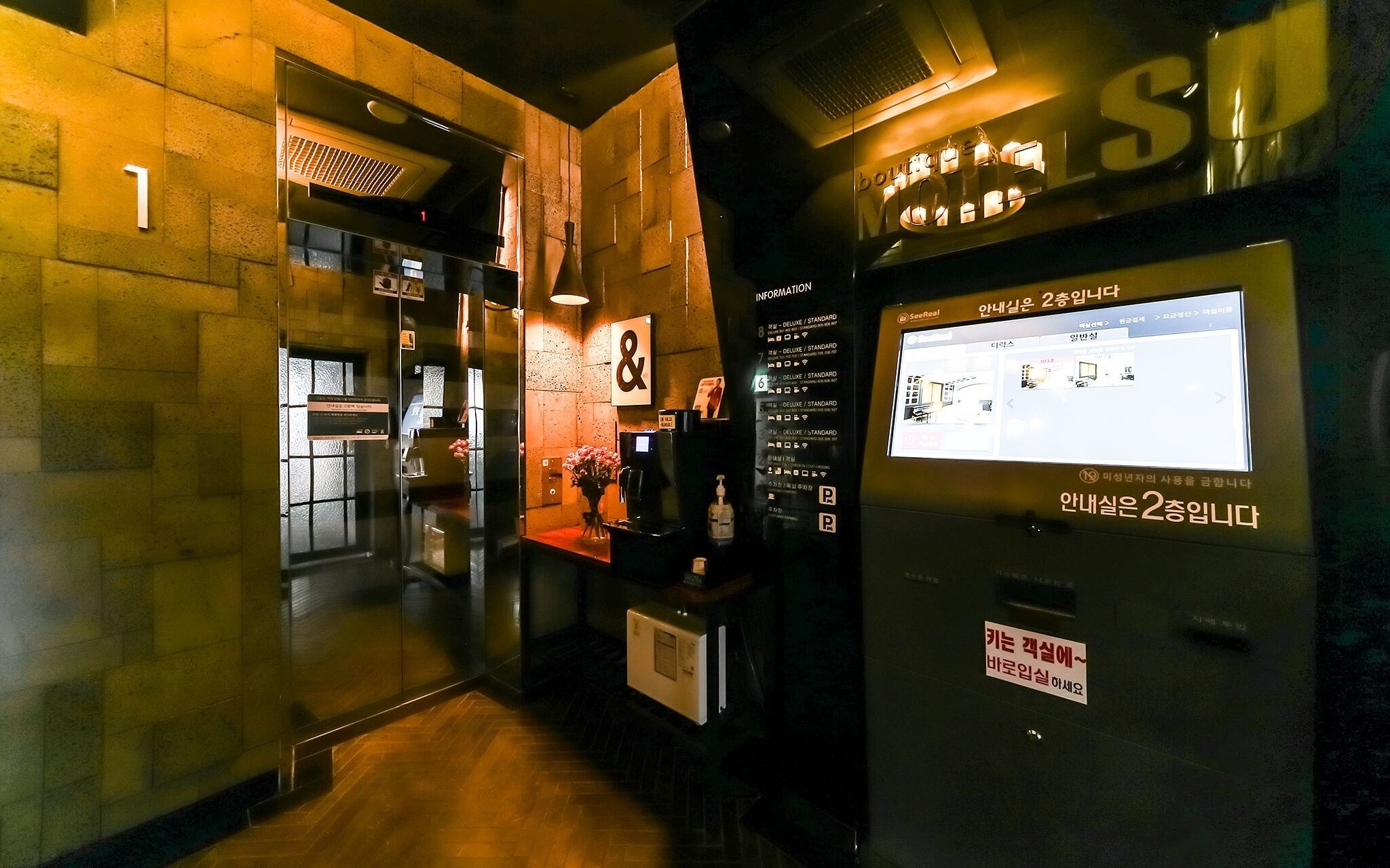 Boutique Motel Su