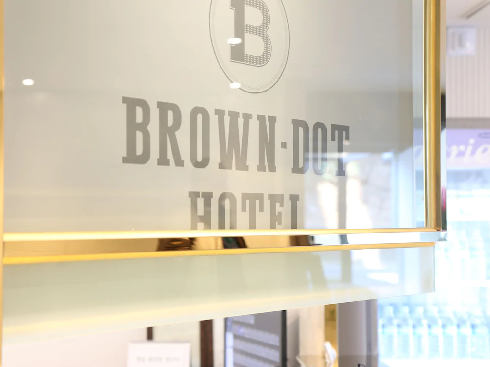 Brown Dot Hotel Palyong
