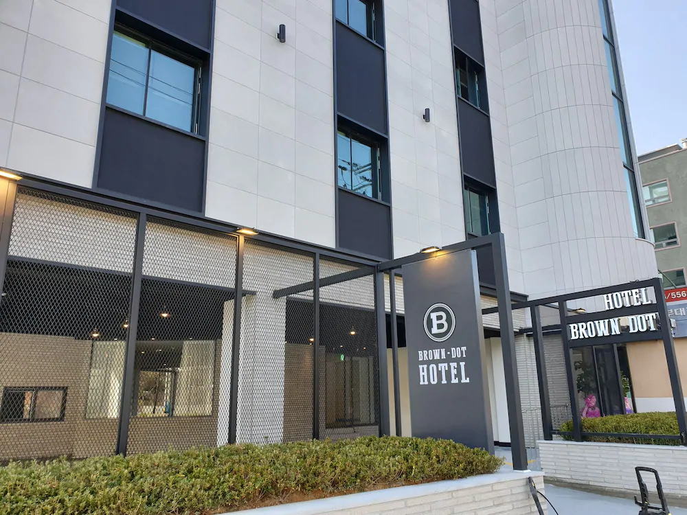 Brown Dot Hotel Palyong