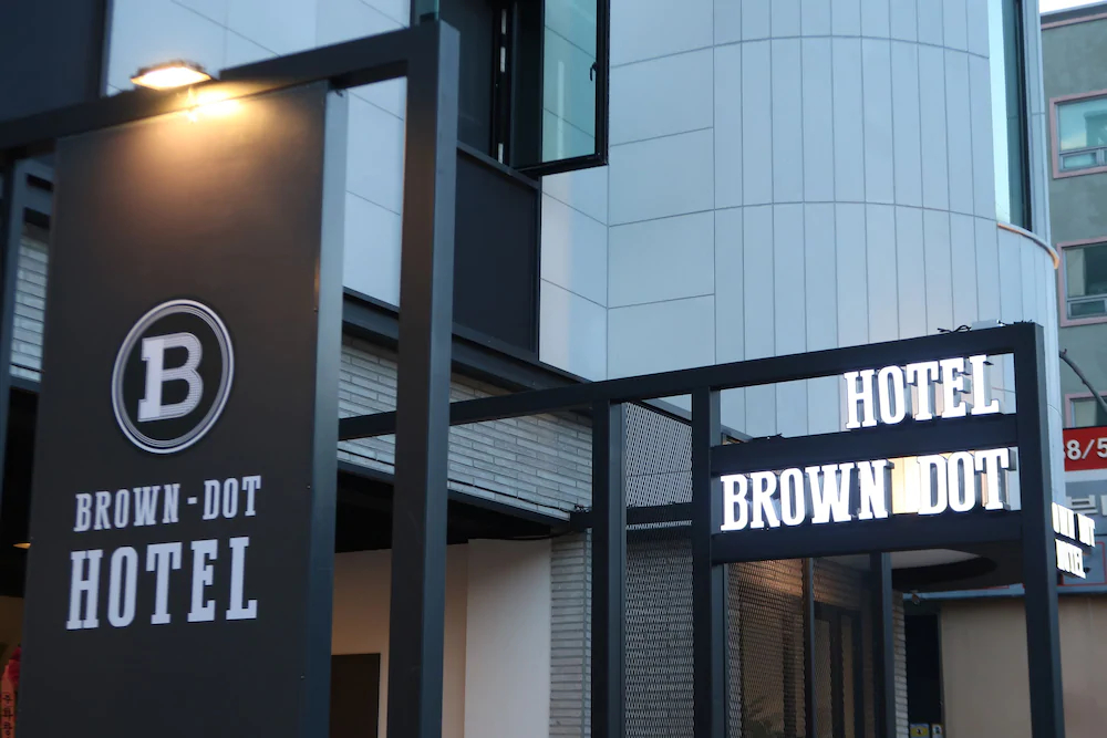 Brown Dot Hotel Palyong