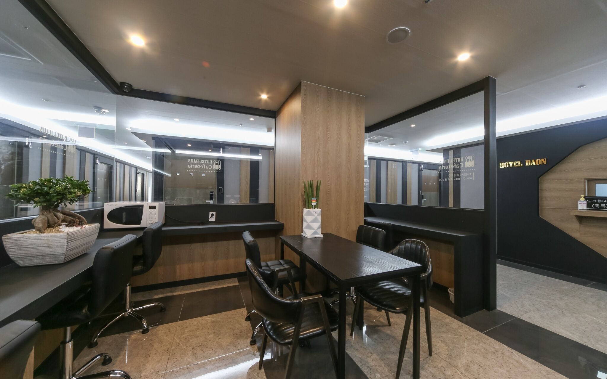 Changwon Bonggok Dong Hotel Daon