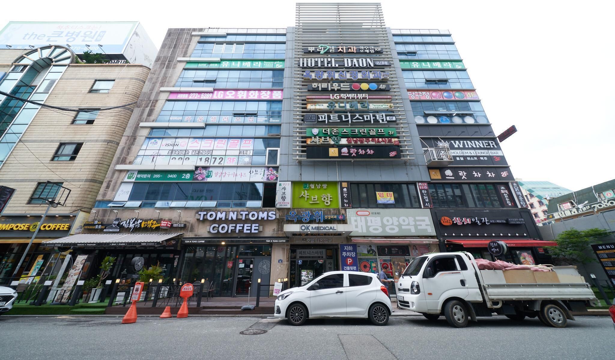 Changwon Bonggok Dong Hotel Daon