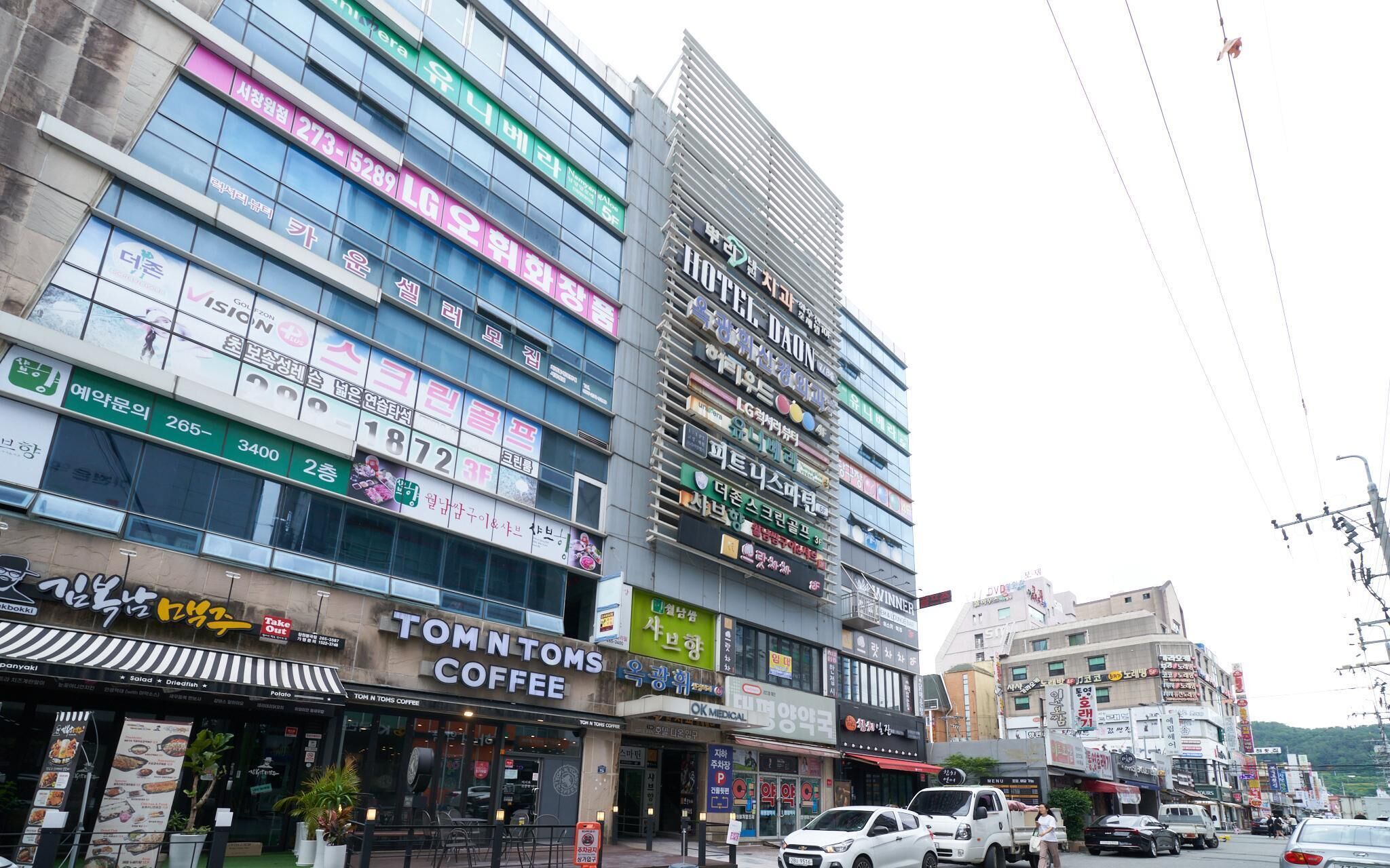 Changwon Bonggok Dong Hotel Daon