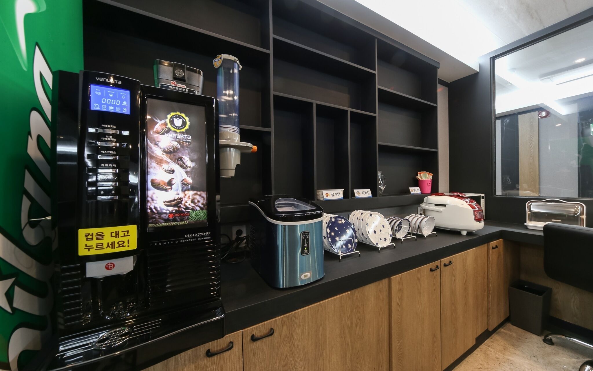 Changwon Bonggok Dong Hotel Daon