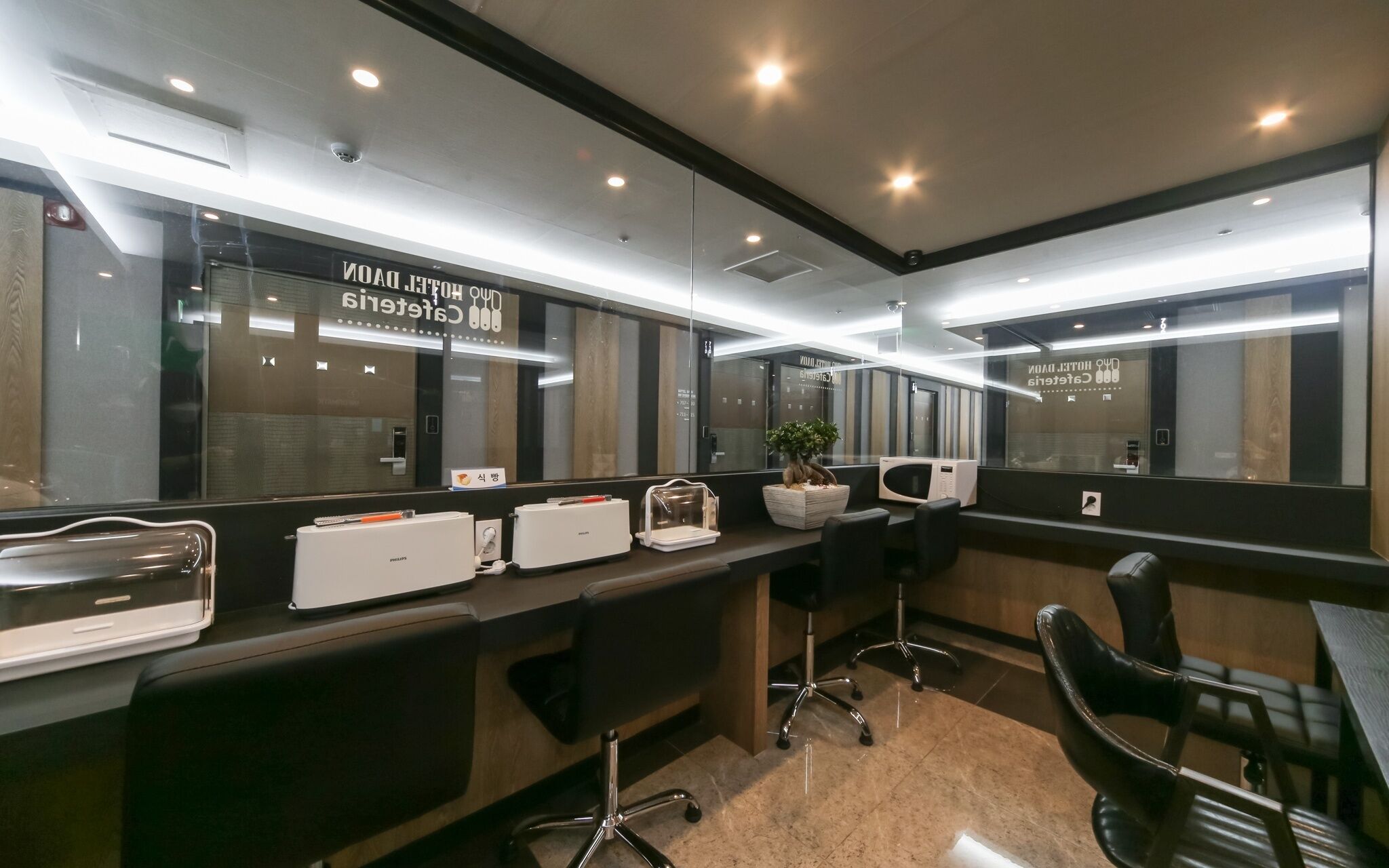 Changwon Bonggok Dong Hotel Daon