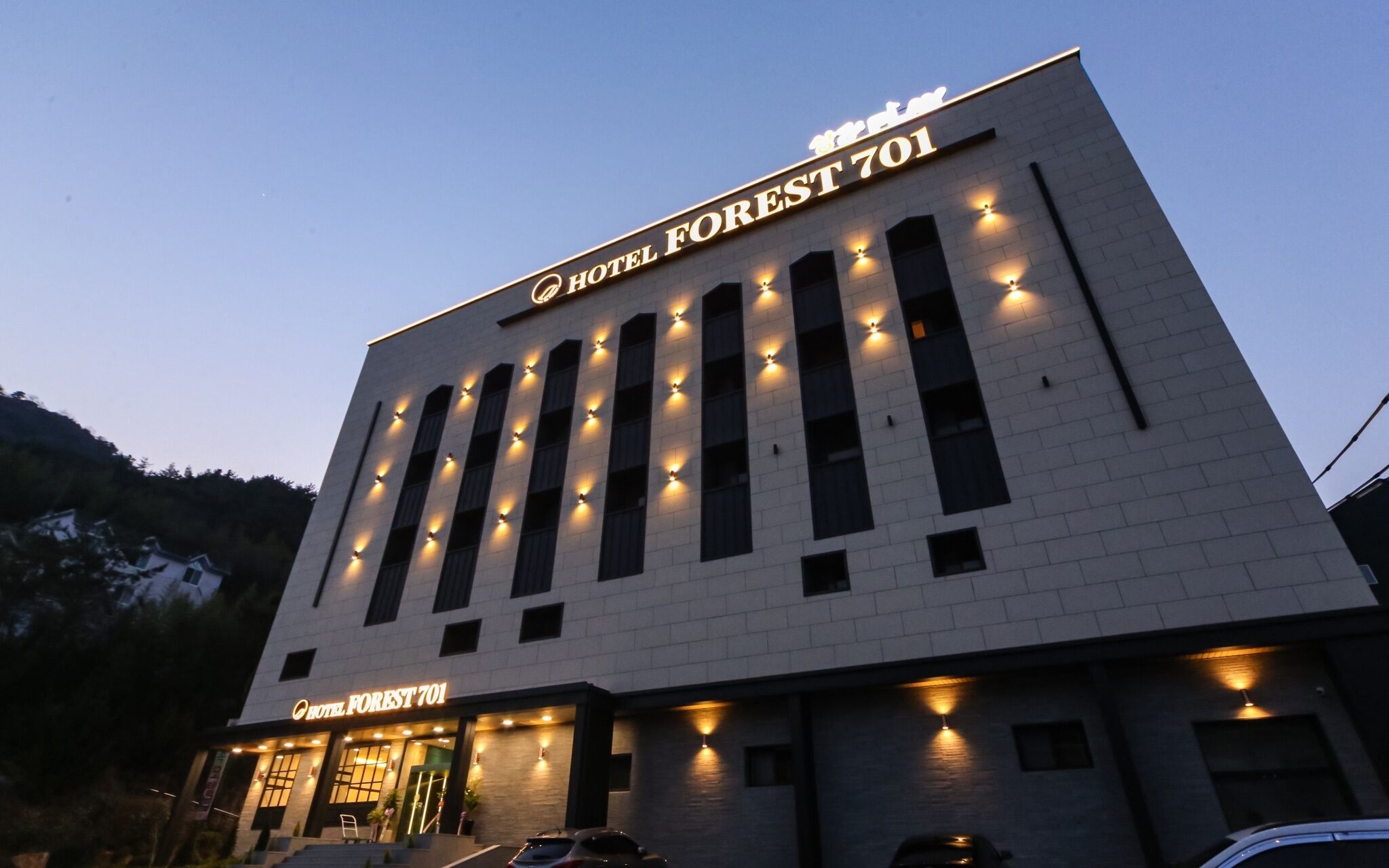 Changwon Bukmyeon Forest701