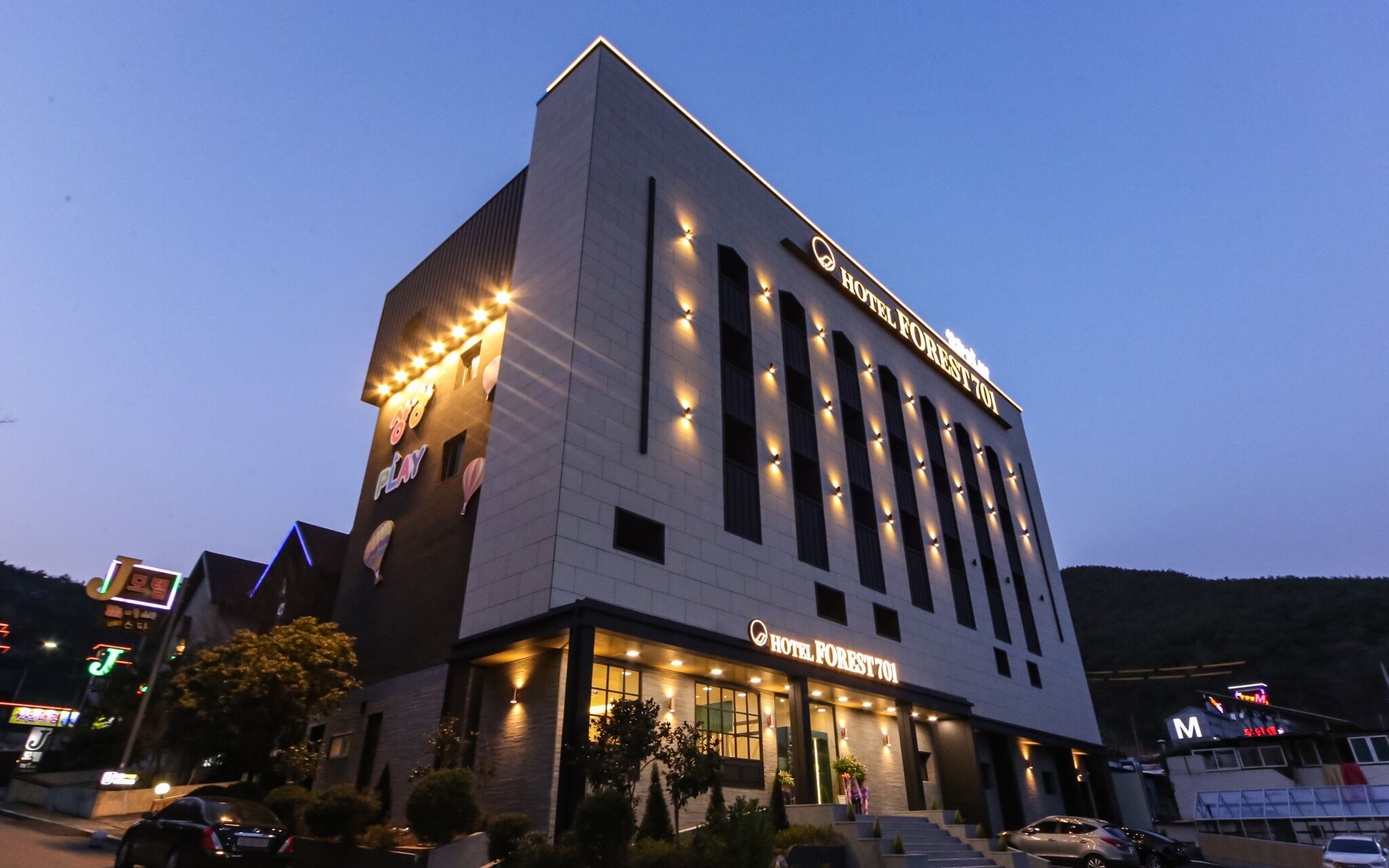 Changwon Bukmyeon Forest701
