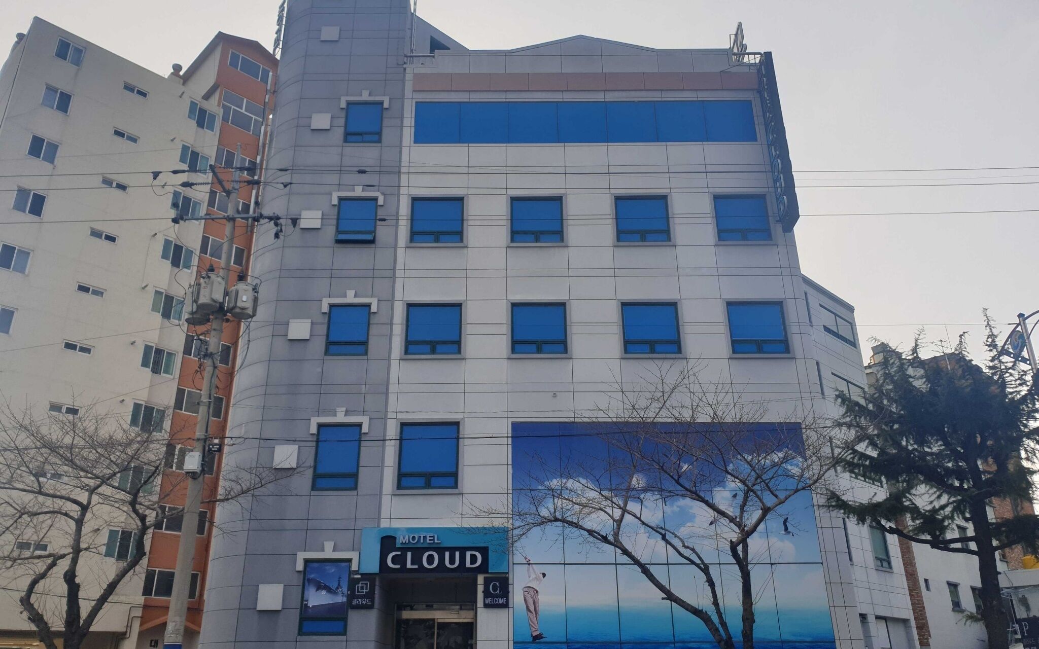 Changwon Jinhae Could