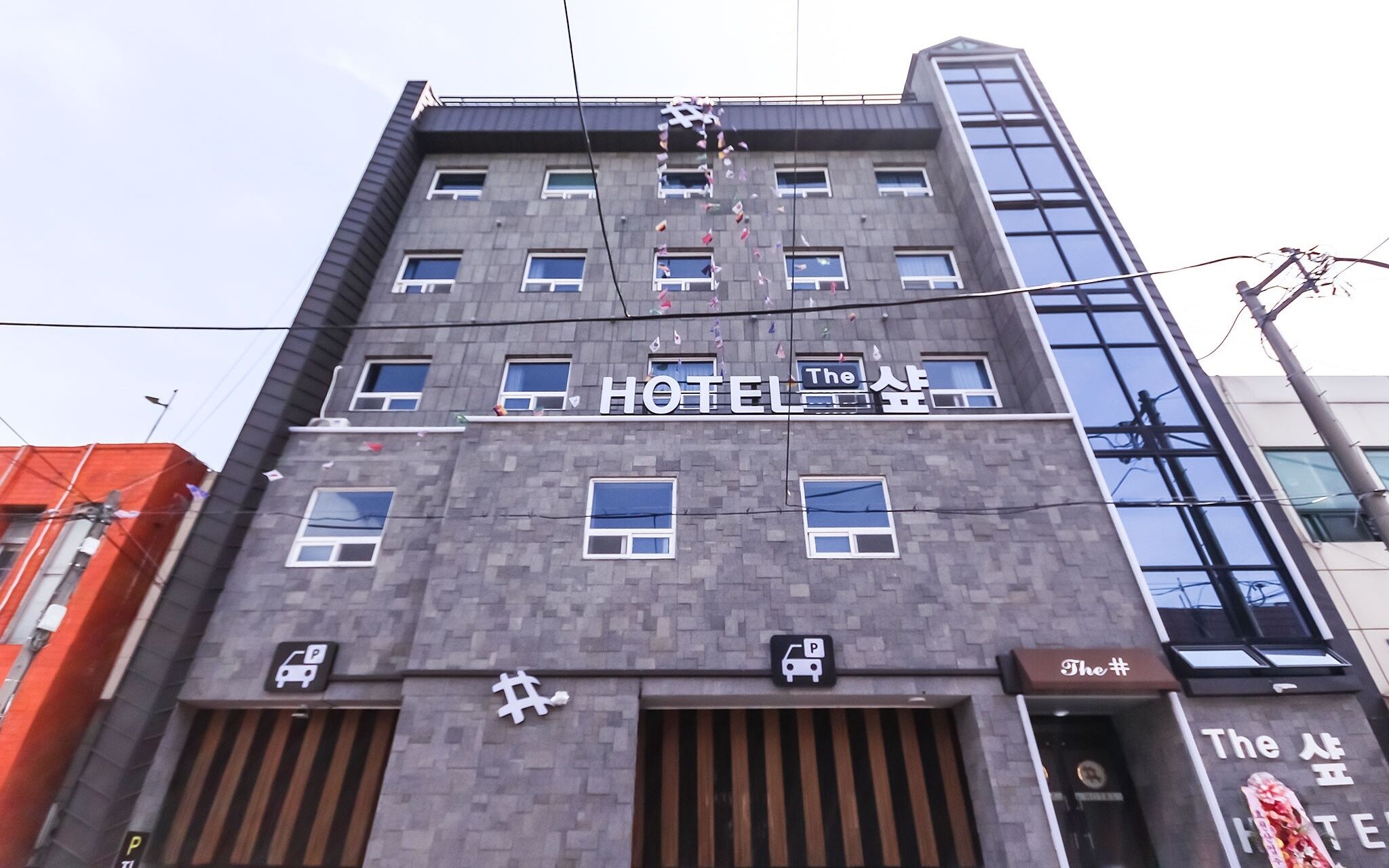 Changwon Jinhae Hotel The Syap
