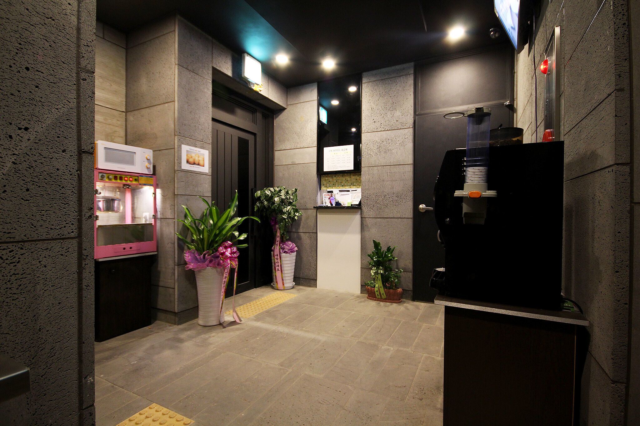 Changwon Jinhae Som