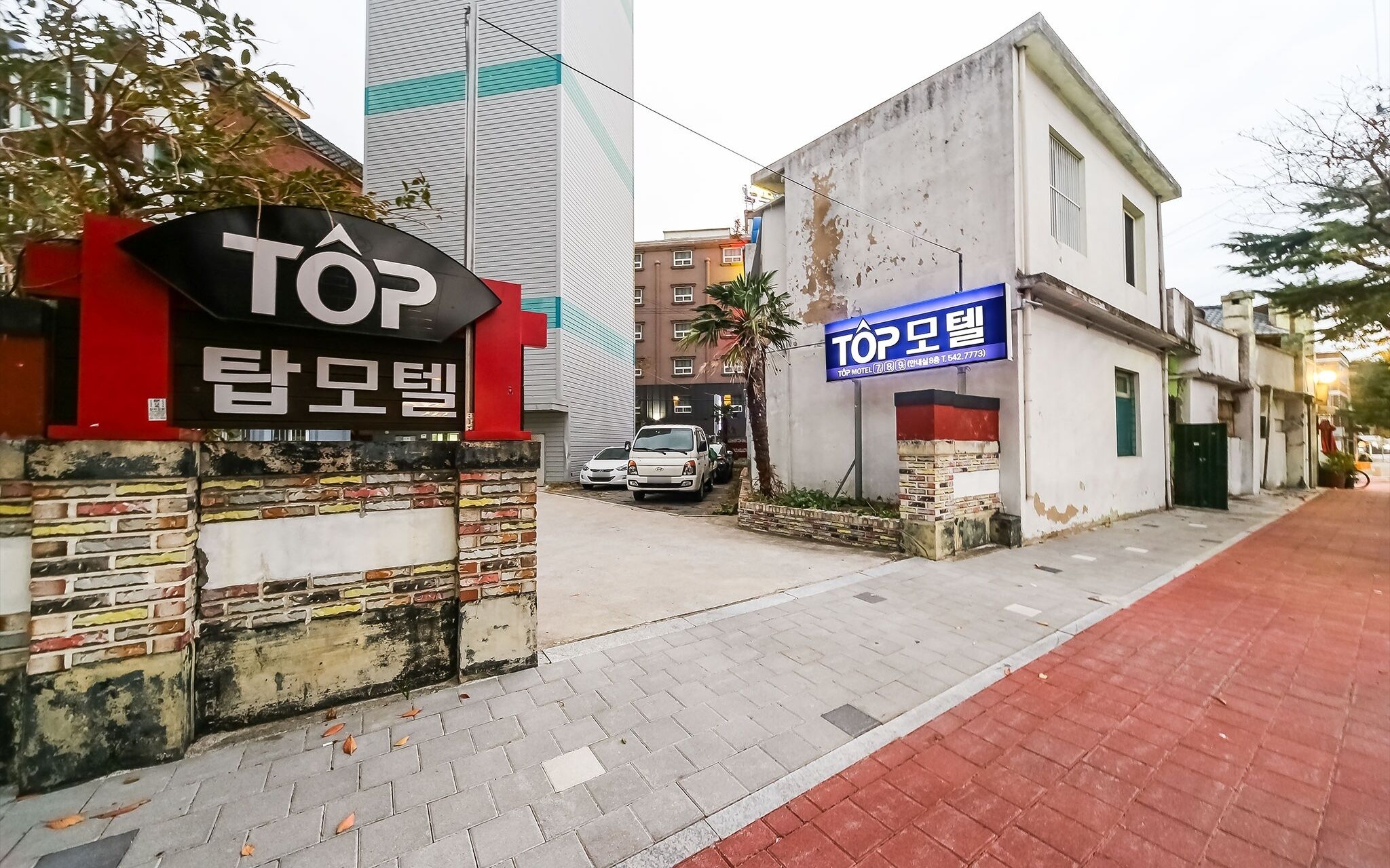 Changwon Jinhae Top