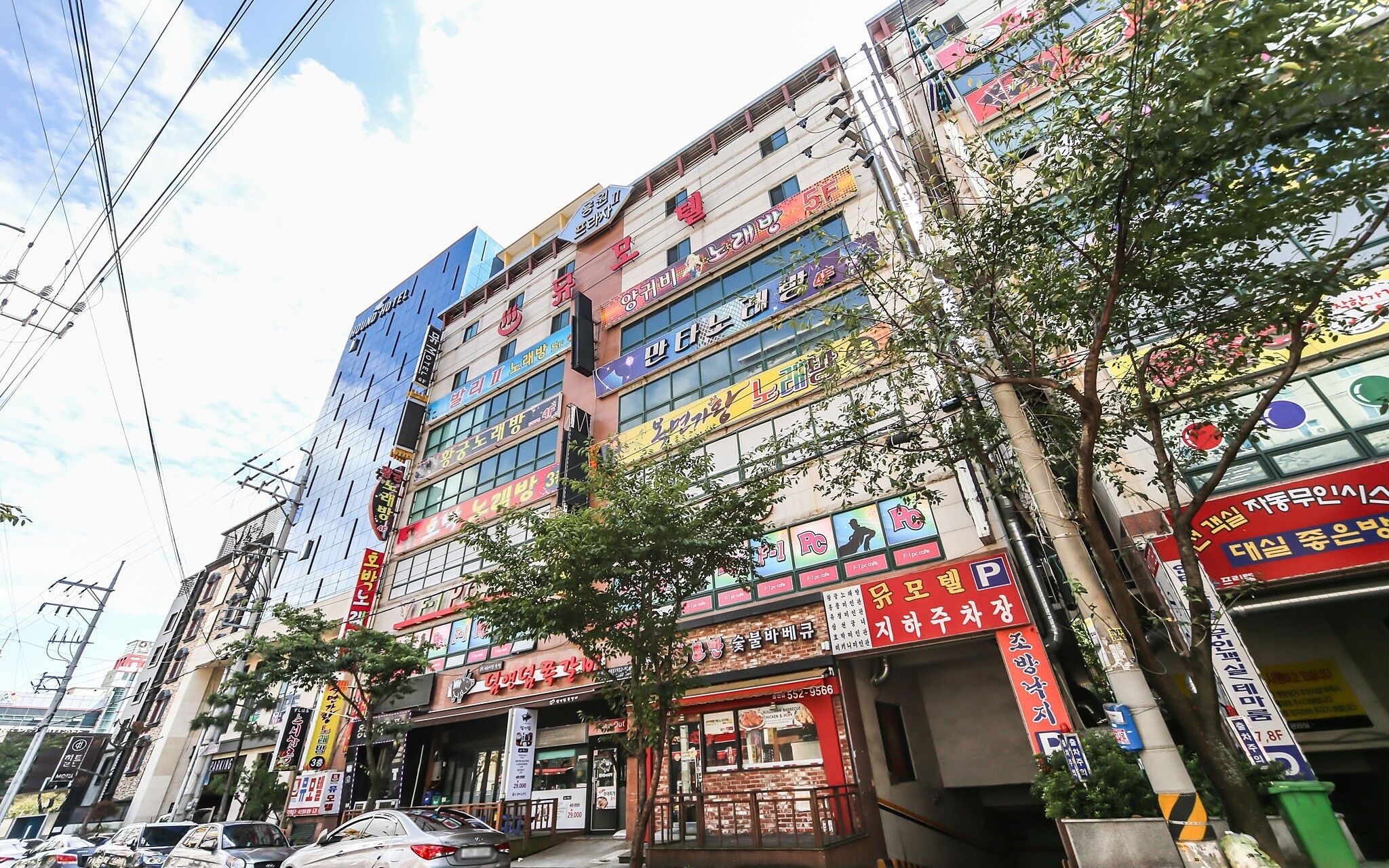 Changwon Jinhae Yongwon Mu